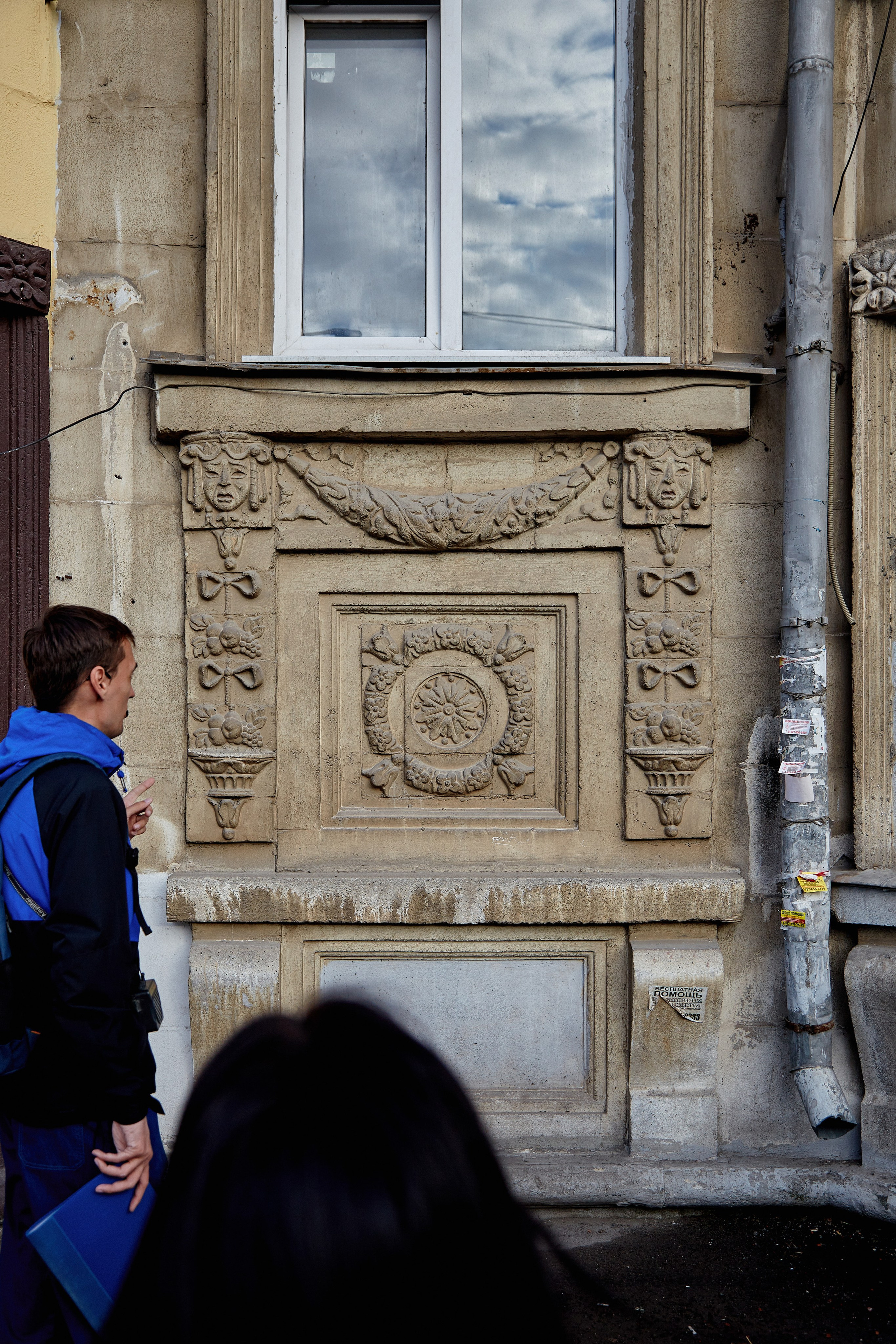 По архитектурному сердцу Безымянки. DENISOV ART (фото, видео, дизайн) САМАРА