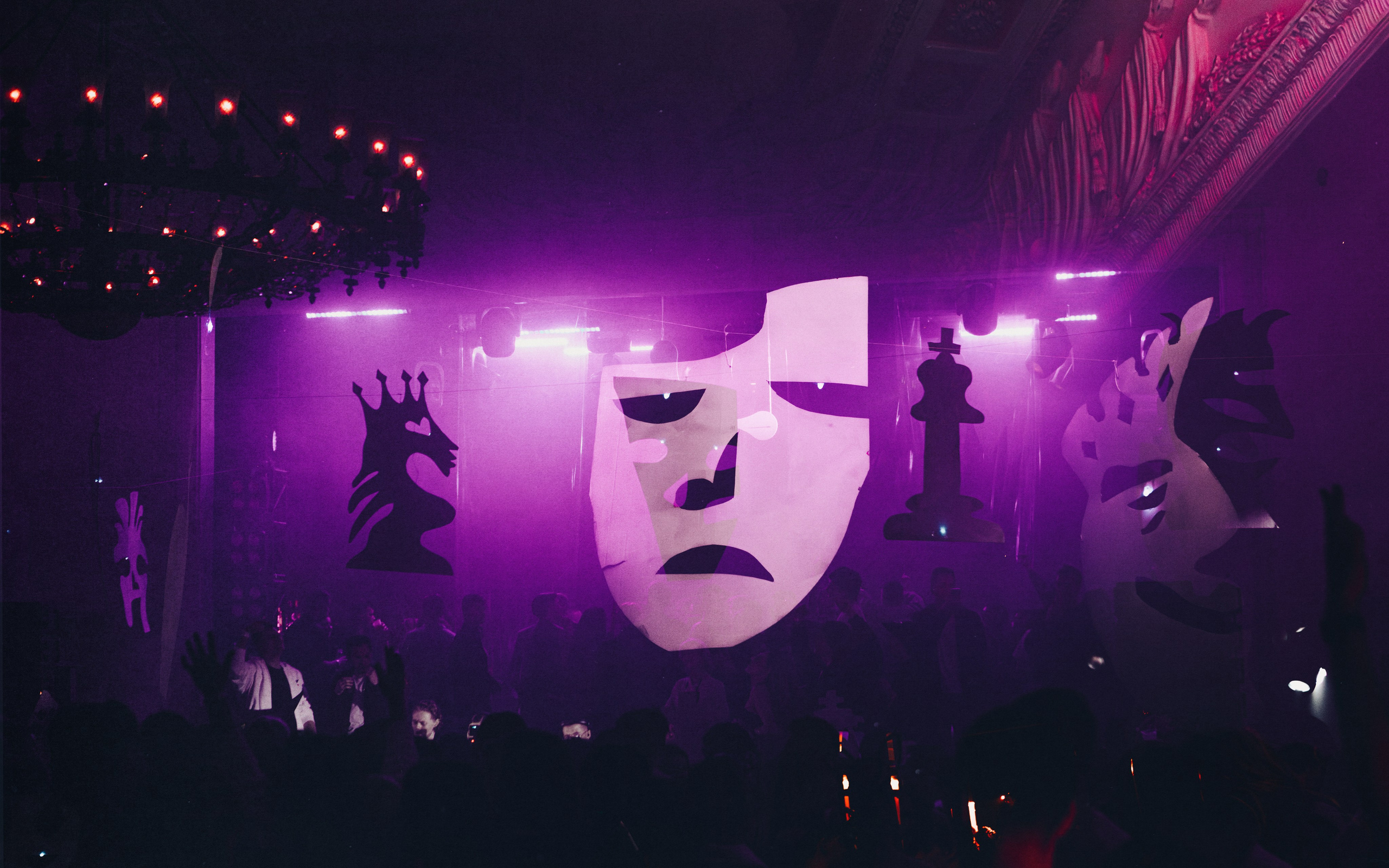 MASQUERADE [ДК КРИСТАЛЛ]. Фотограф Москва