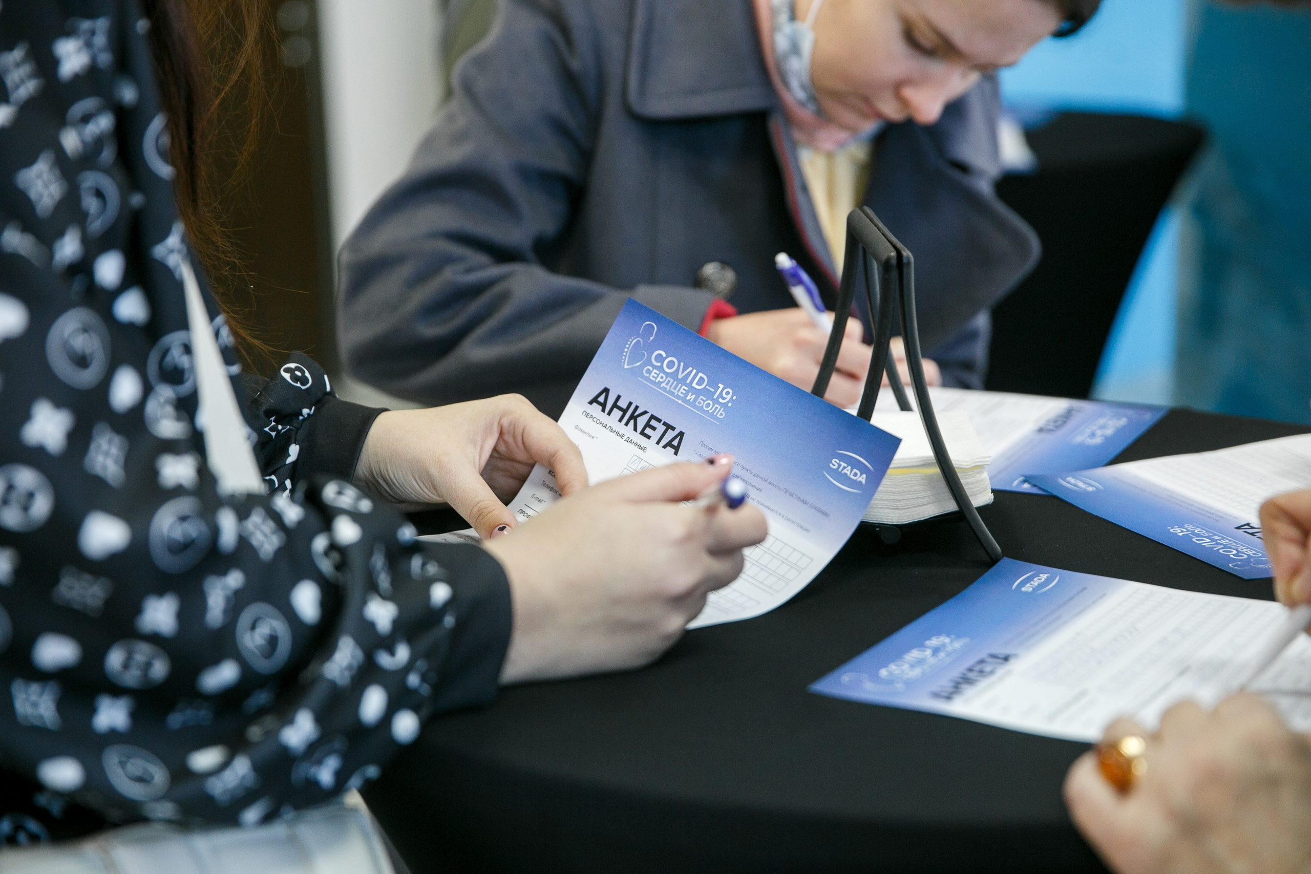 Семинар для врачей. STADA. Фотограф Шейдаев Эмин г. Волгоград