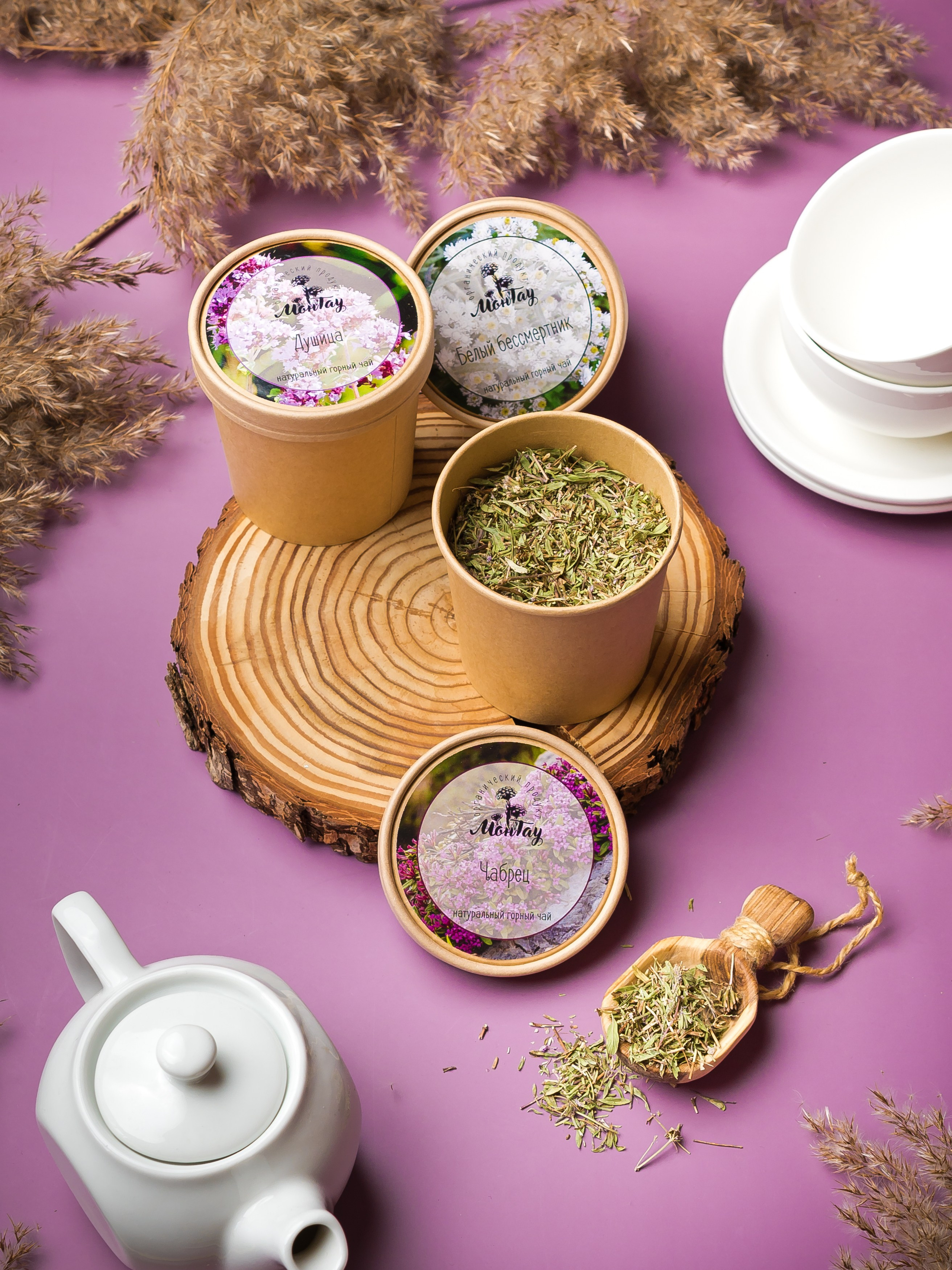 Съемка для WB и Ozon. Фотограф Егоров Констанин