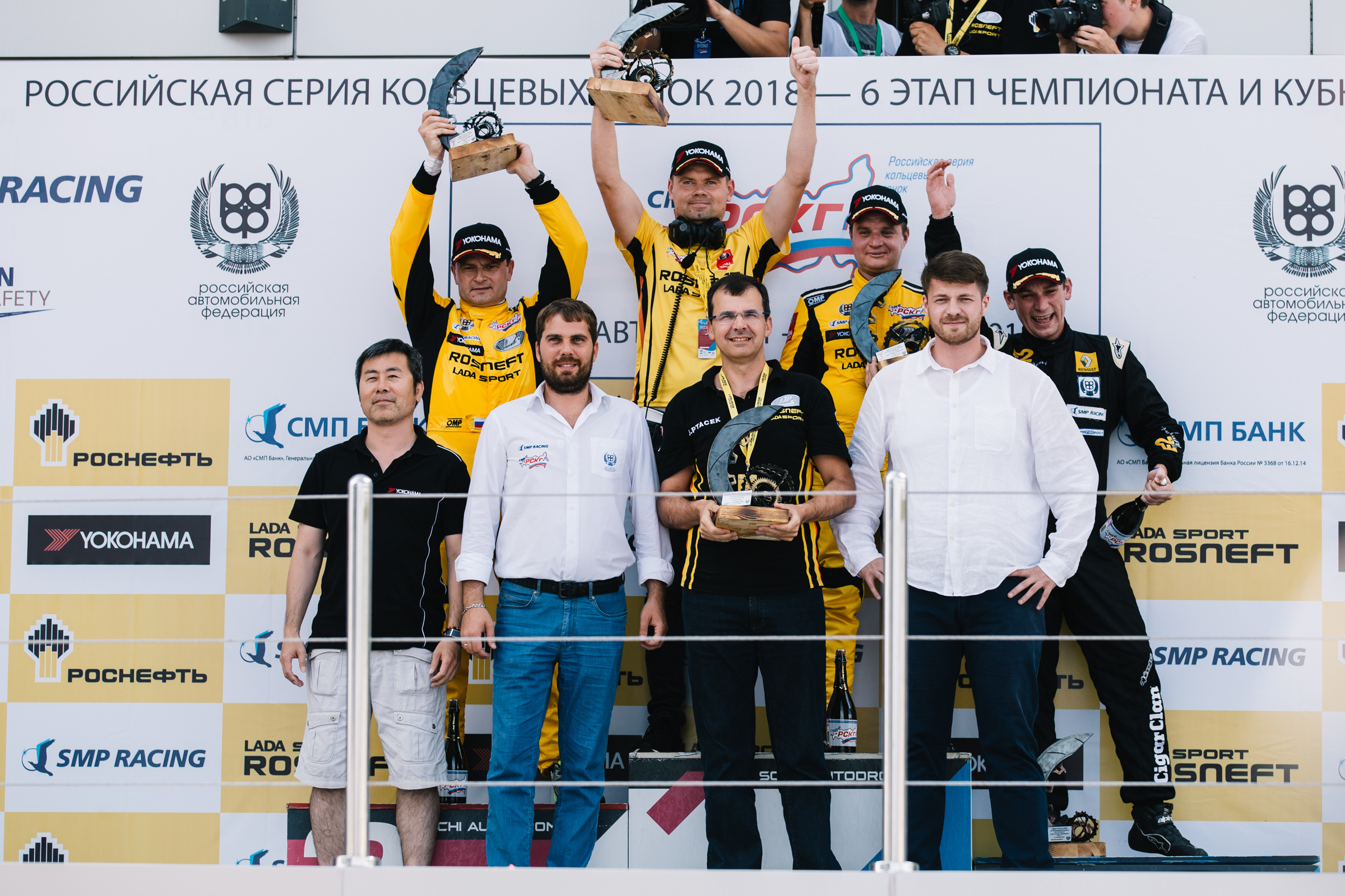 Авто и Автоспорт. Репортажный Фотограф в Сочи и Москве Алексей Орлов