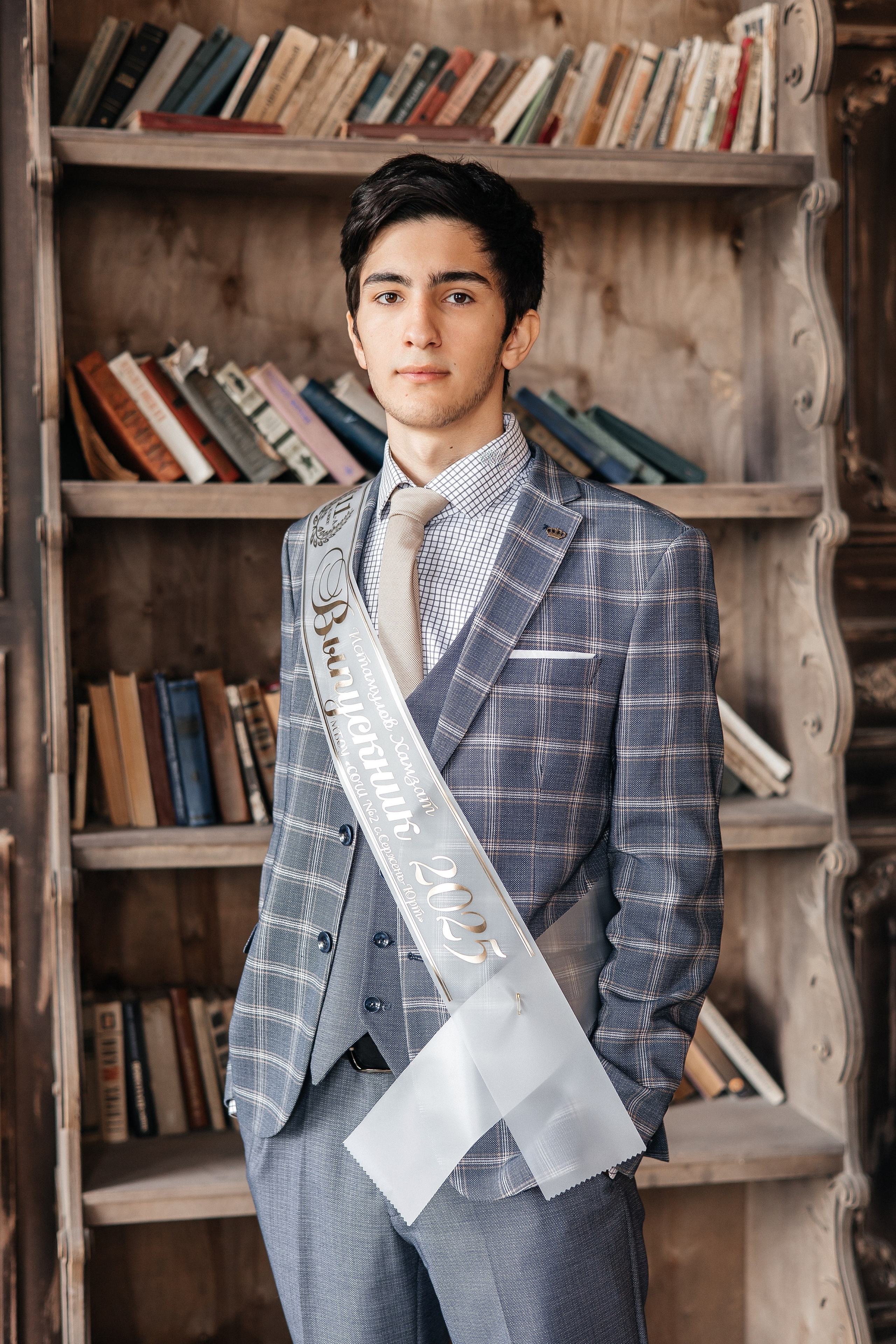 11 кл. Сержен-Юрт