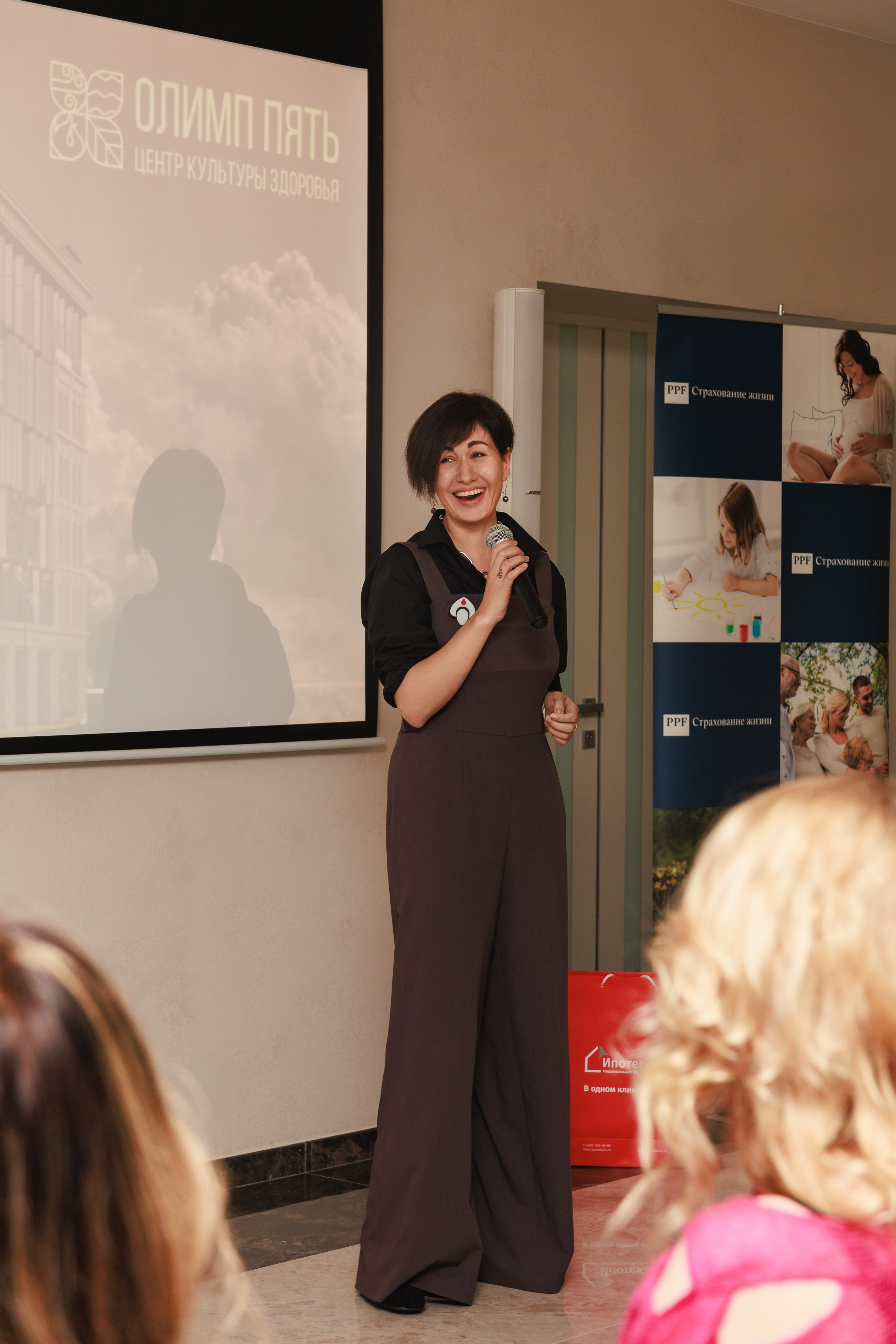 Новая экономическая реальность 2025_в ЦКЗ «Олимп пять». Фотограф Воронеж, Новая Усмань Мария Бублик