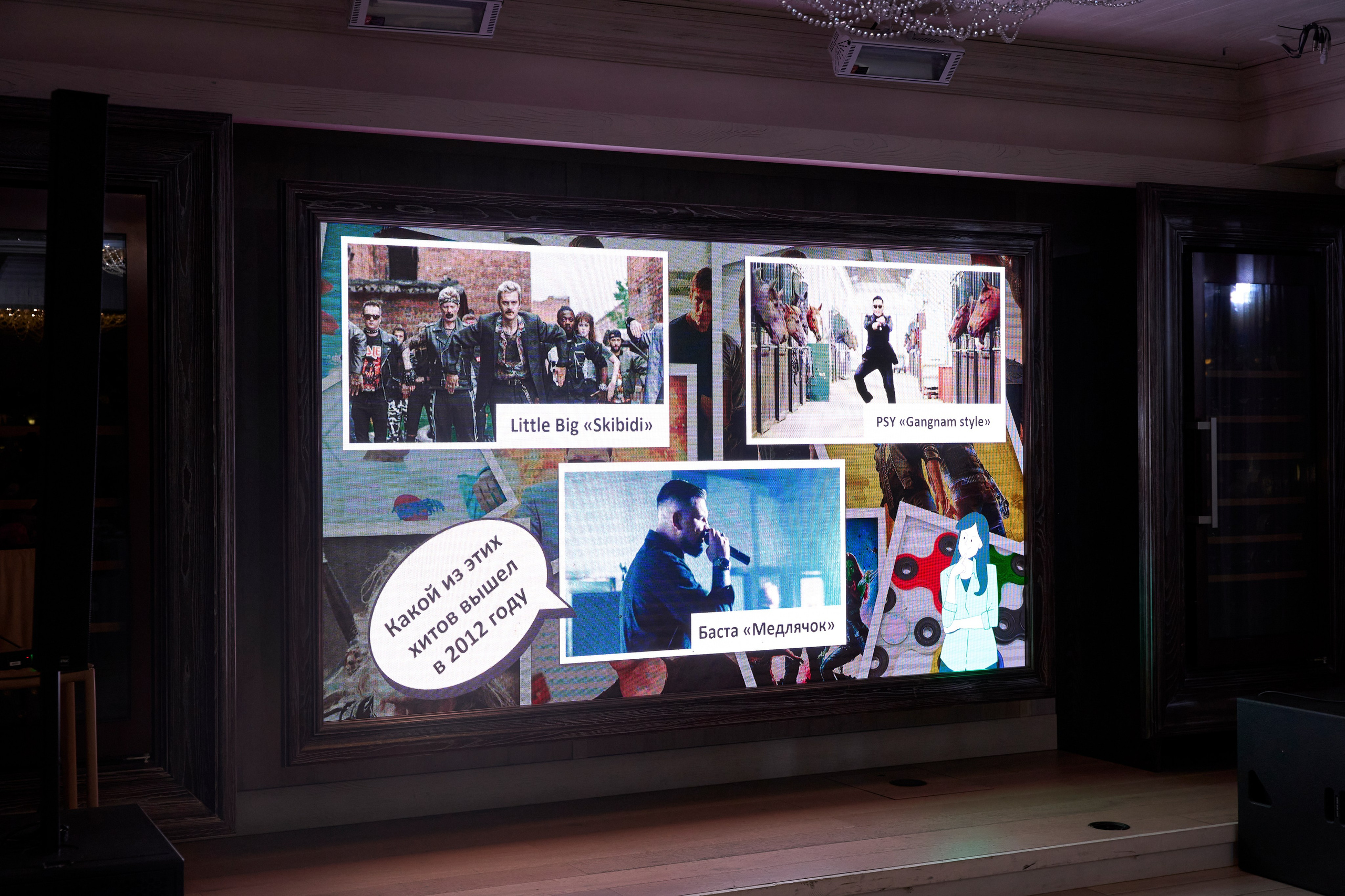 Выпускной 29.06.2023. Yankovski_001