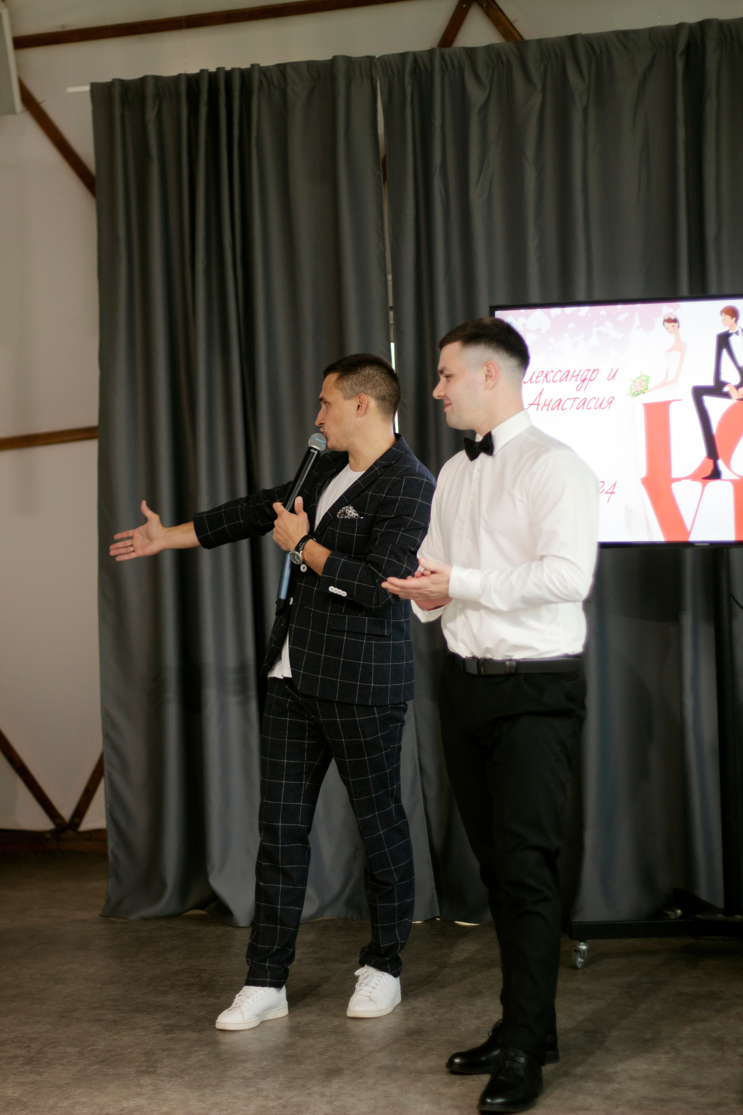 17.08.24. Главная