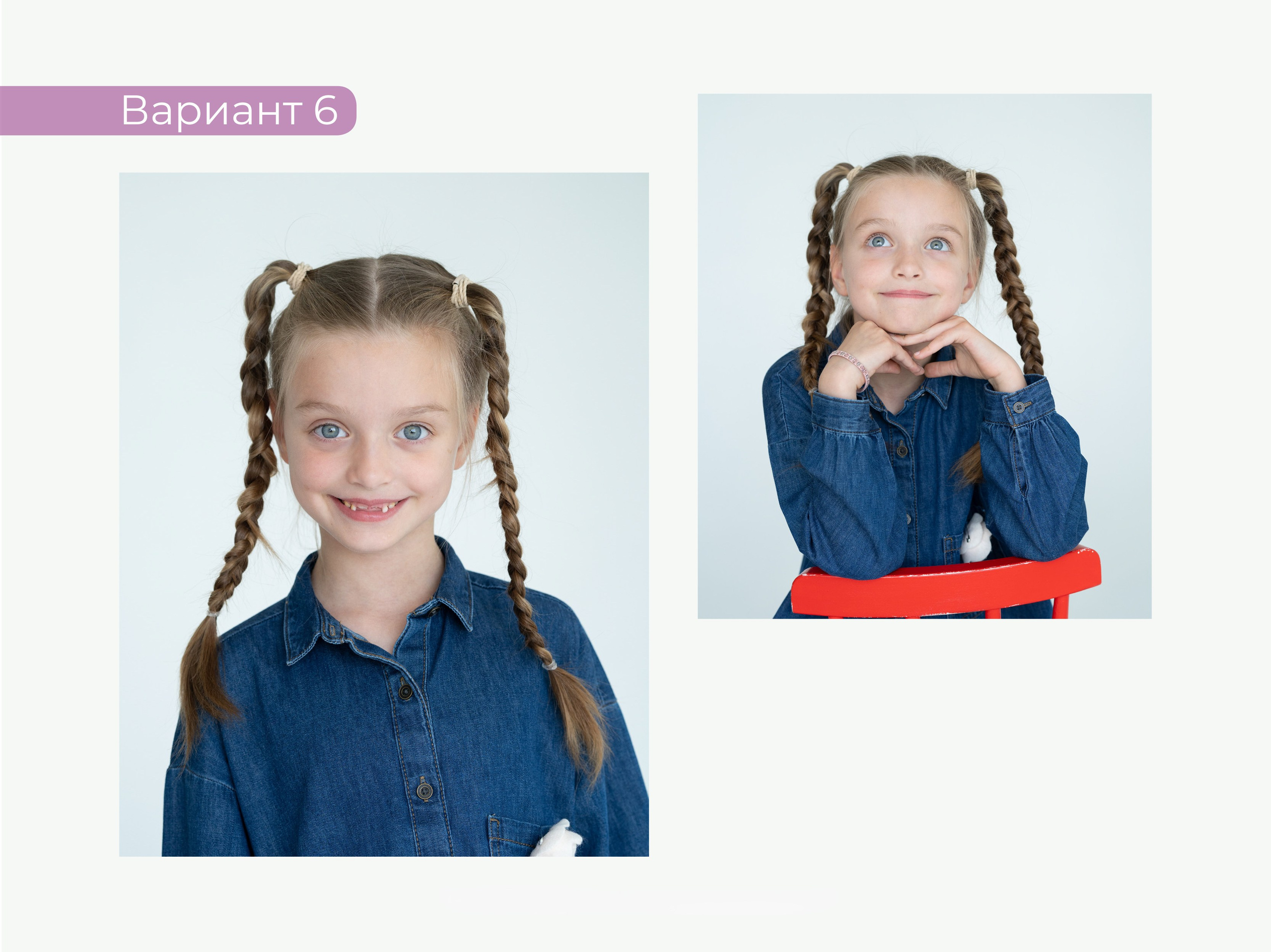 Как подготовиться к фотосессии на выпускной альбом. Фотограф в детский сад Елена Колчева Новокузнецк