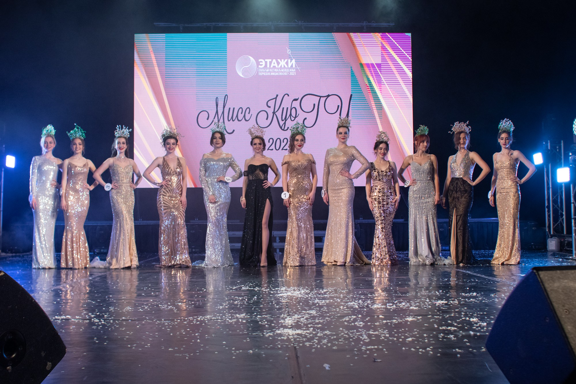 Конкурс красоты Мисс КубГУ 2021. Репортажный, промышленный и маркетплейс-фотограф Дмитрий Чернат