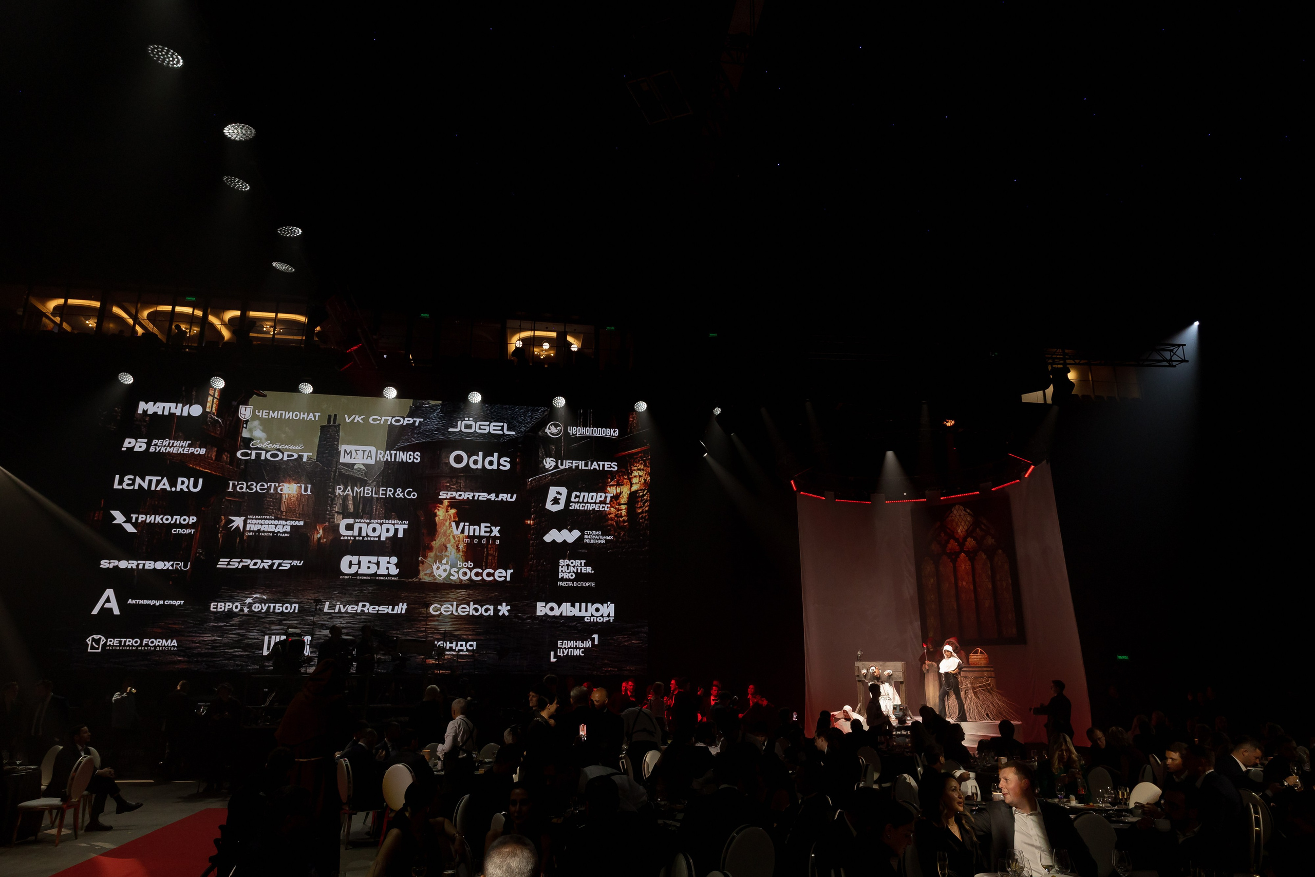 Мероприятия. Свадебный фотограф Колесников Антон