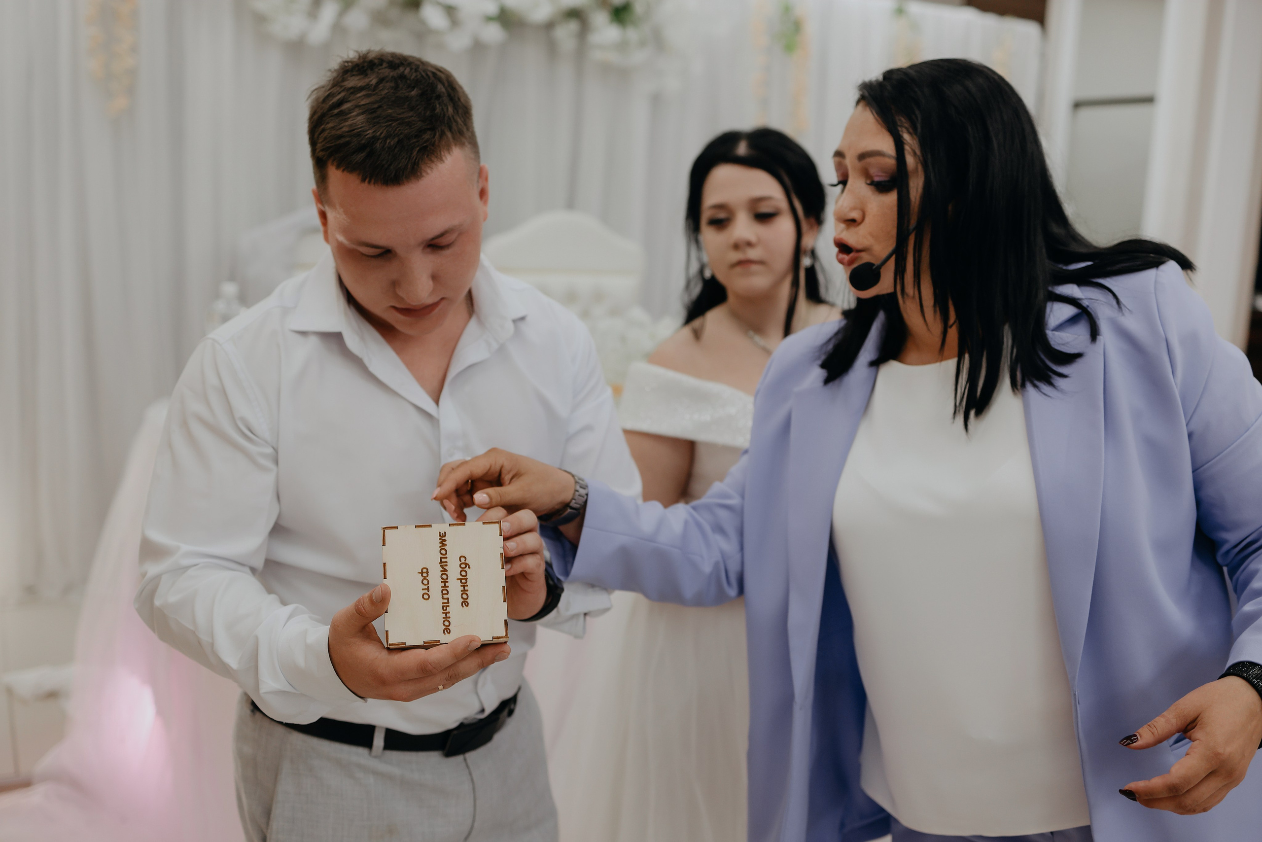 Алексей & Анастасия. Свадебный и семейный фотограф в Кинеле Евгения Исаева