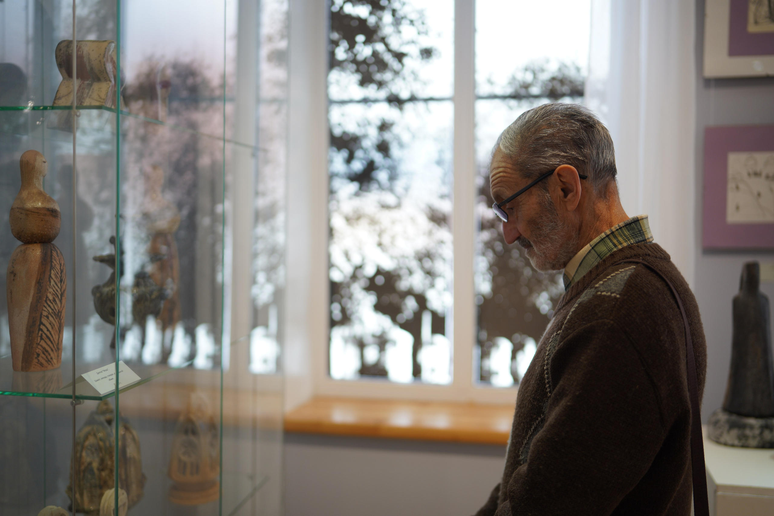 Ellipsis — Многоточие