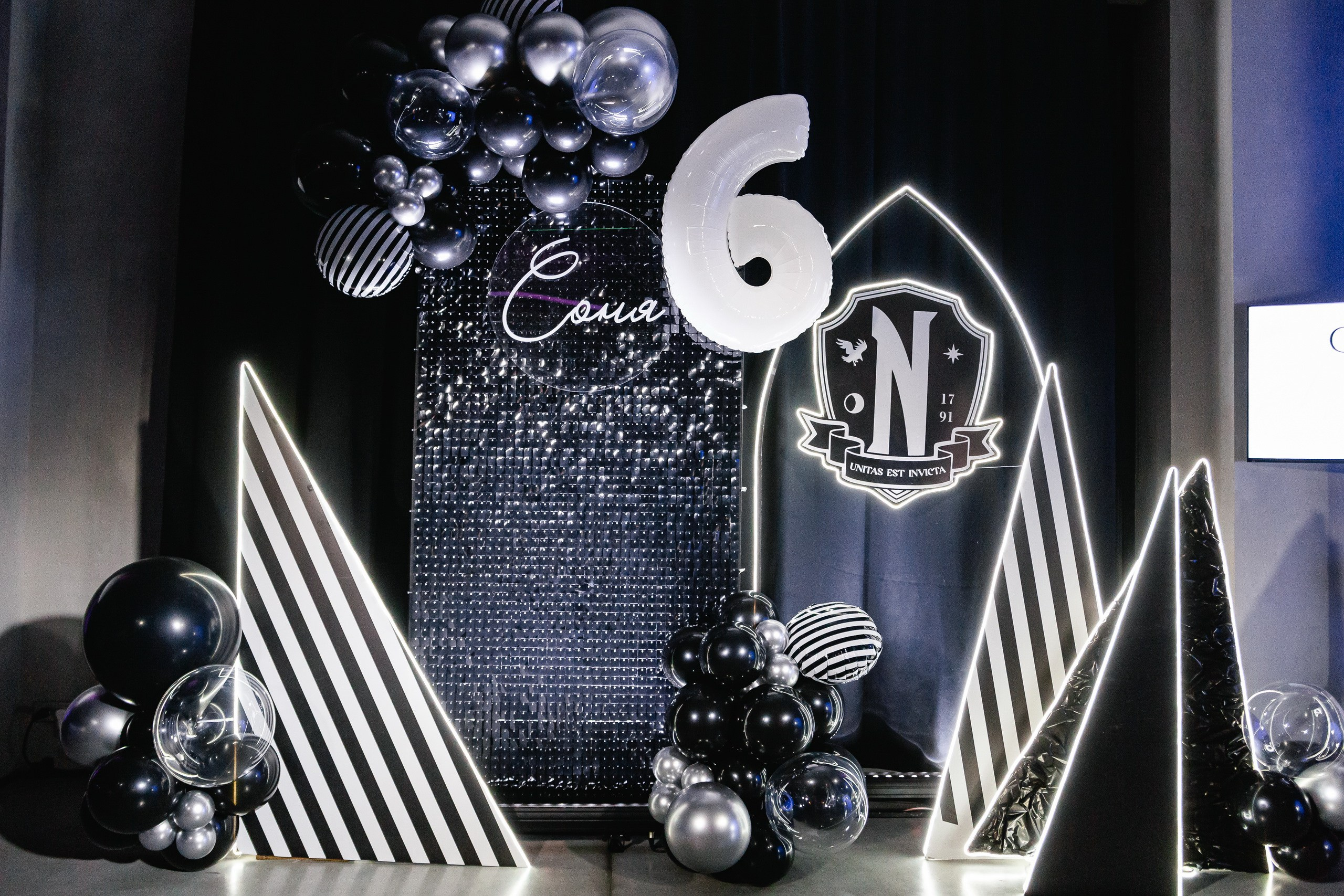 Amore House | День Рождения Сони. Крылова Светлана Фотограф Челябинск