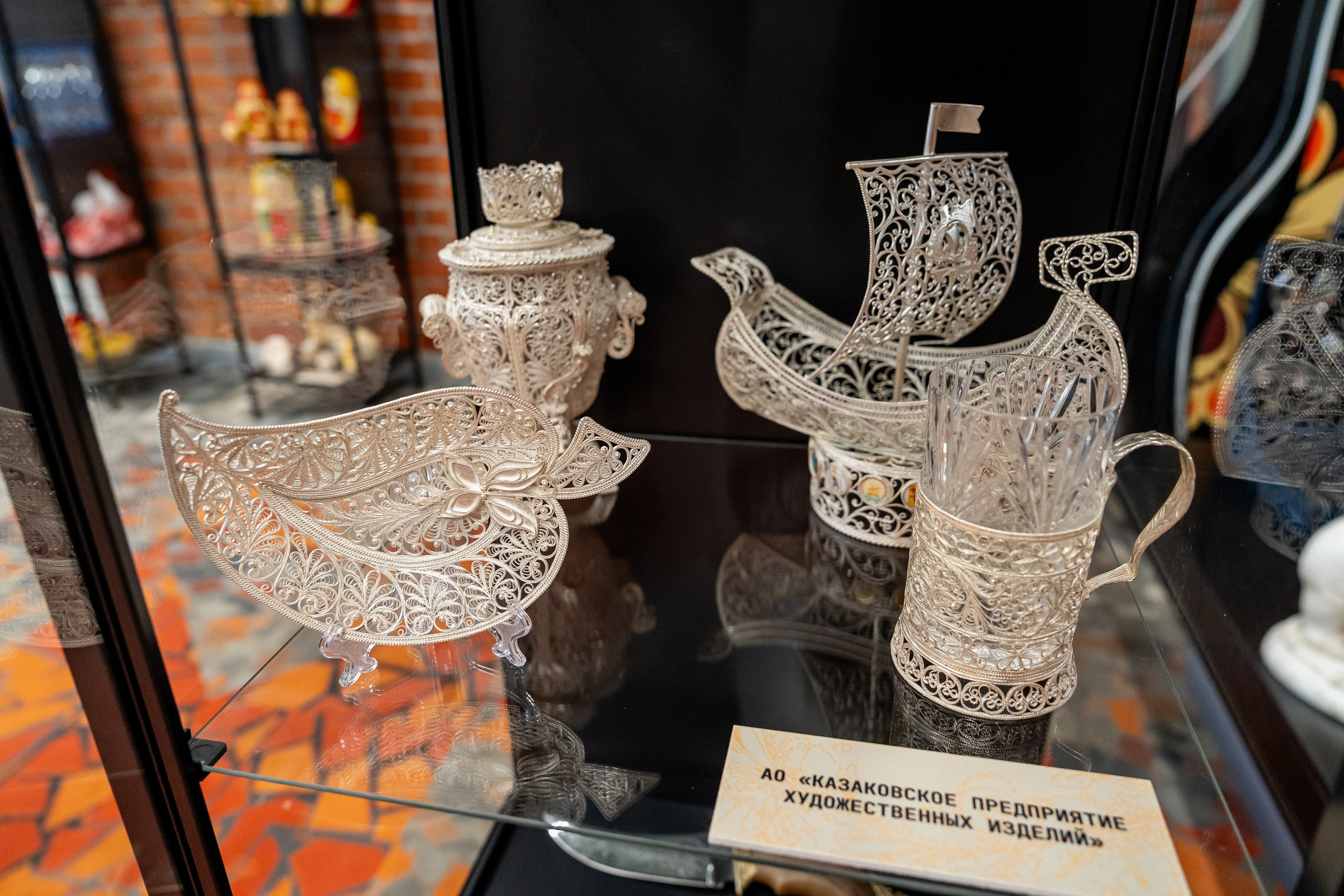 НА_РОДНОМ. Sunnyman