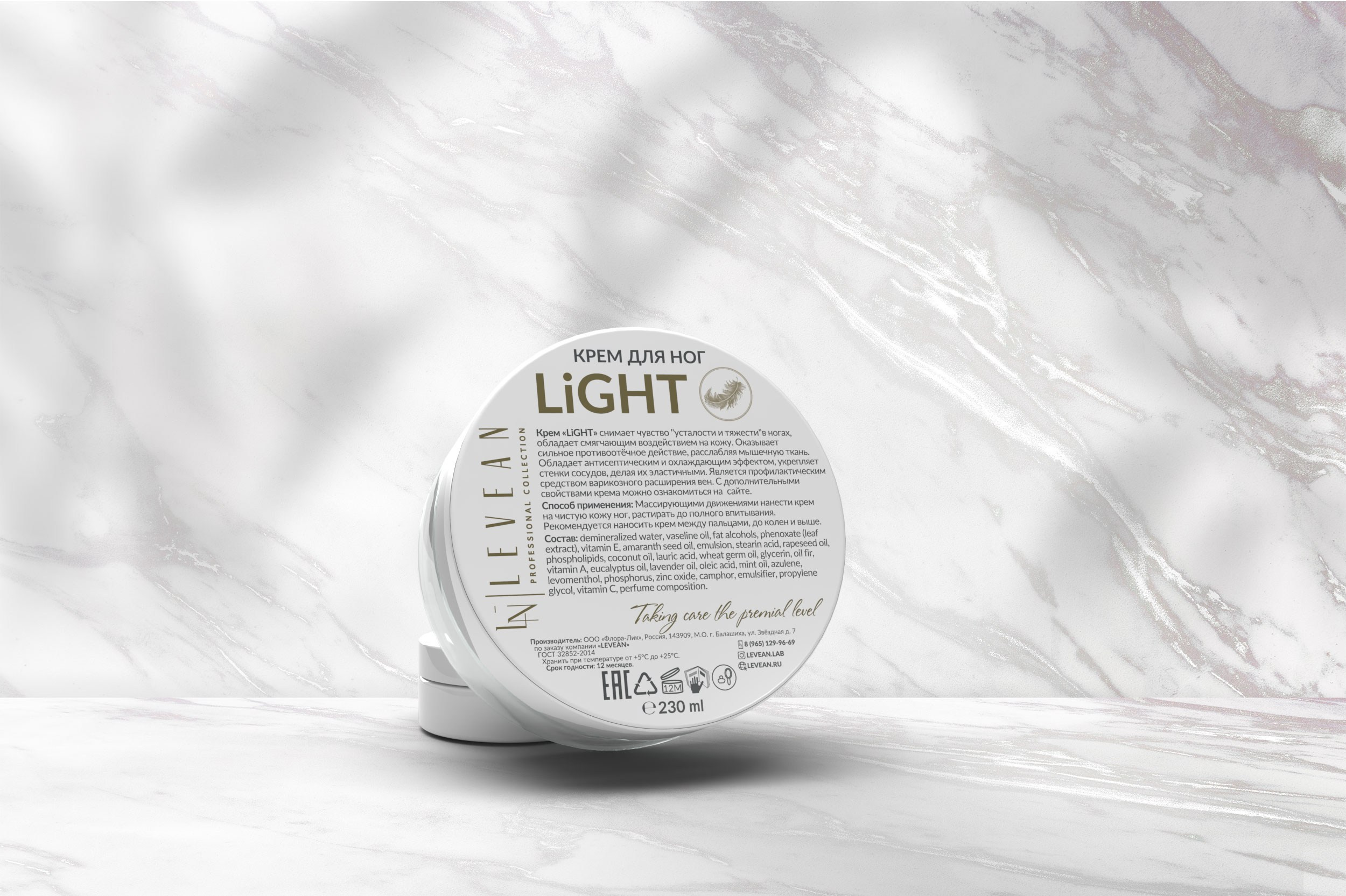 Дизайн. Photographer of Krasnodar city Paul Varro