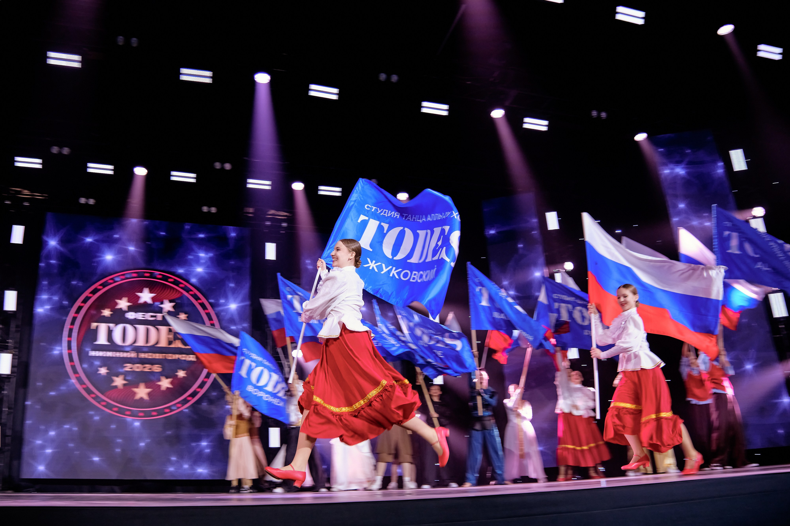Todes Фест в Нижнем Новгороде. Репортажный фотограф Анастасия Ащепкова