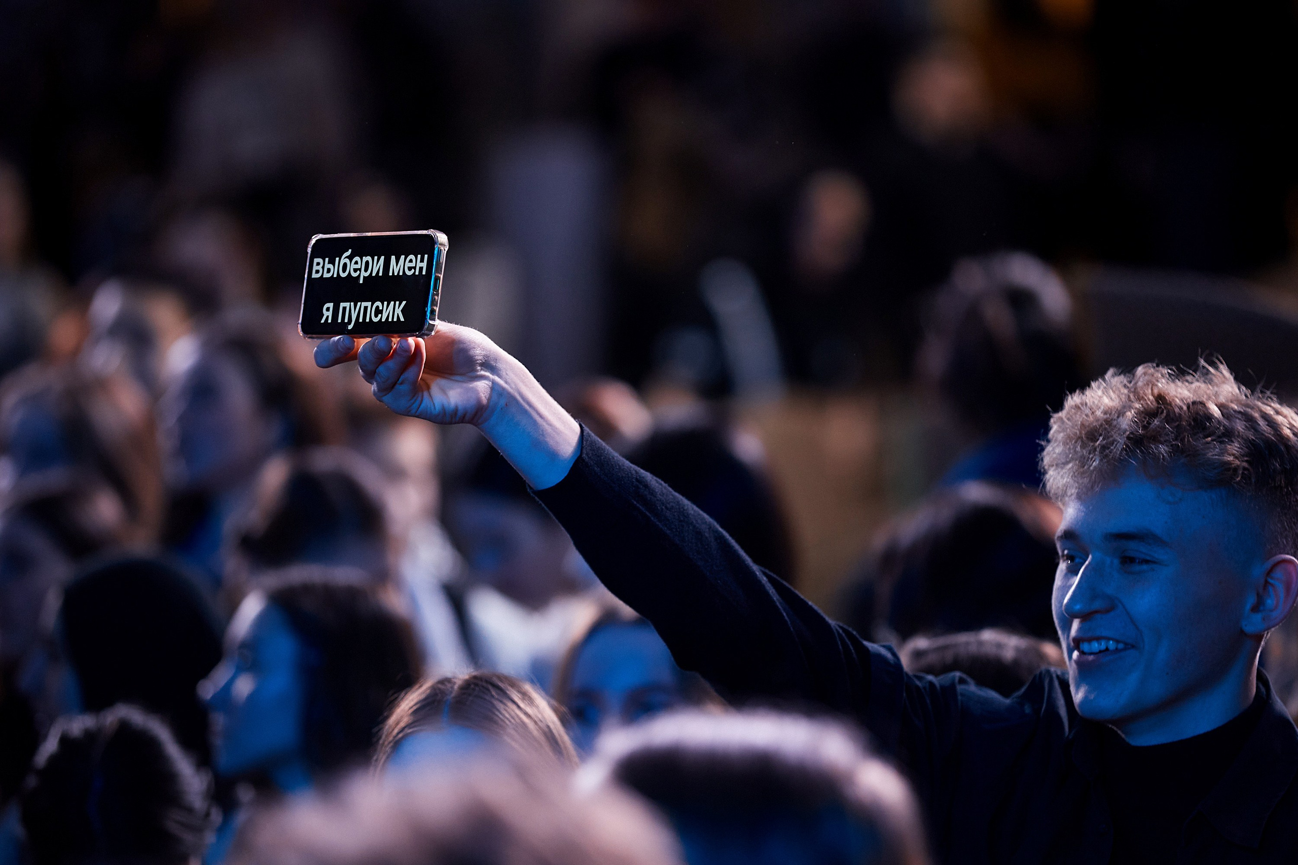 Посвящение в первокурсники. Даниил Савиных | Фотограф Тюмень