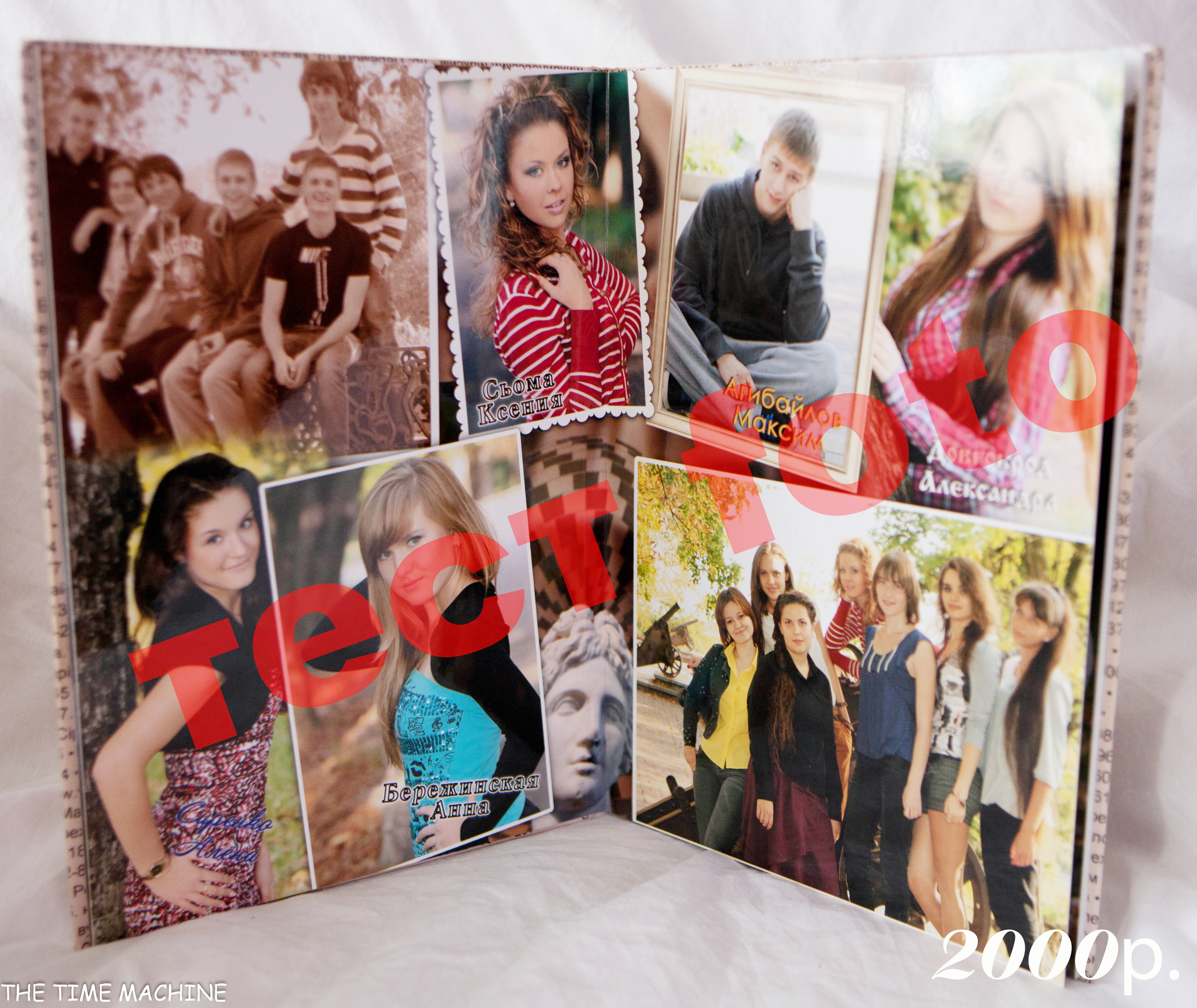 Фотокнига Города. Фотограф для маркетплейсов Михаил Бове