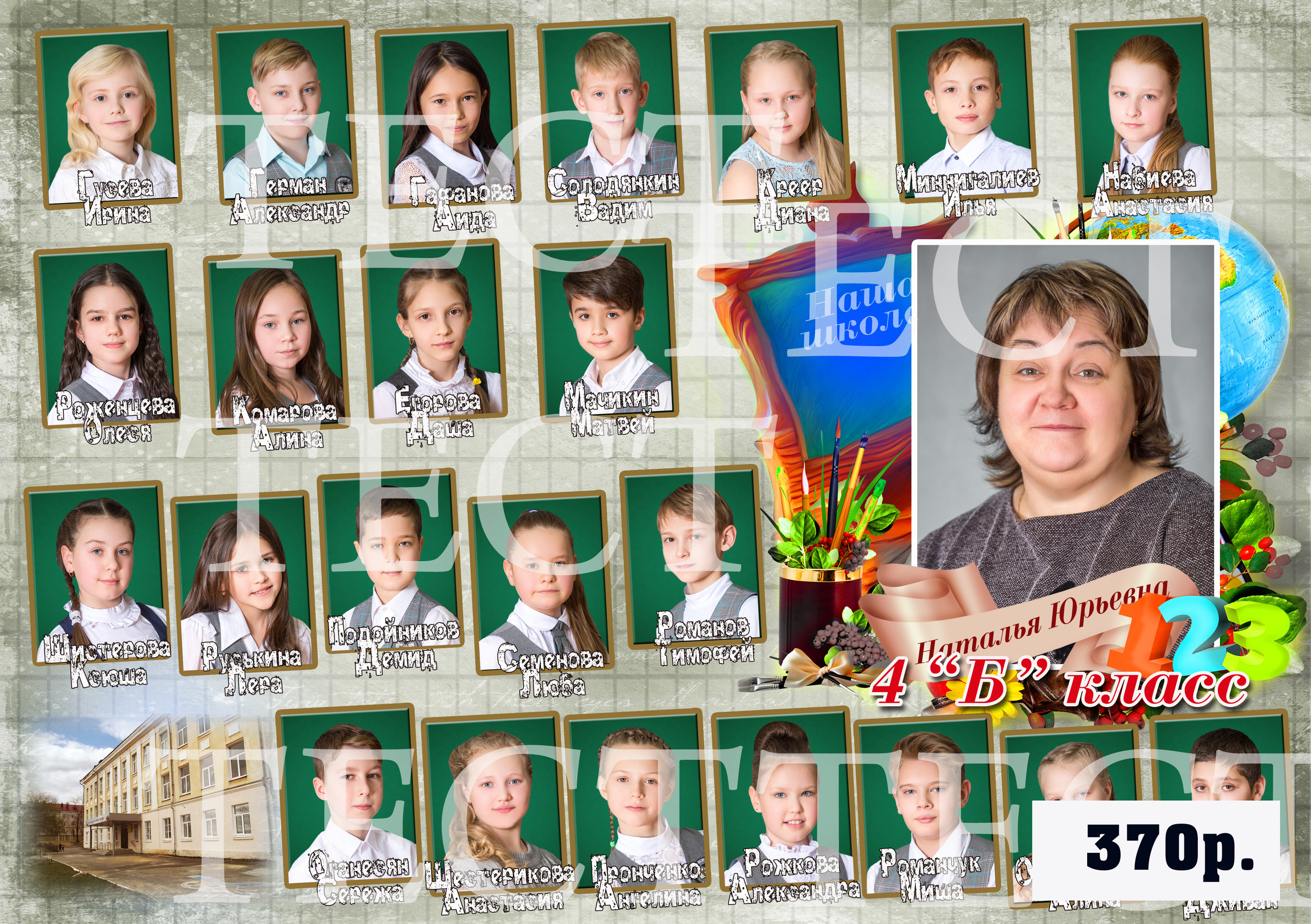 Общие фотографии. Фотограф для маркетплейсов Михаил Бове