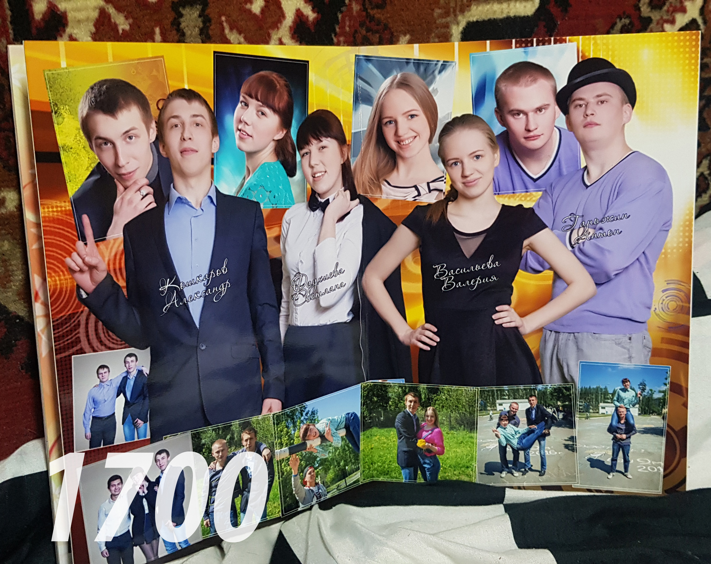 Альбом «Дело». Фотограф для маркетплейсов Михаил Бове