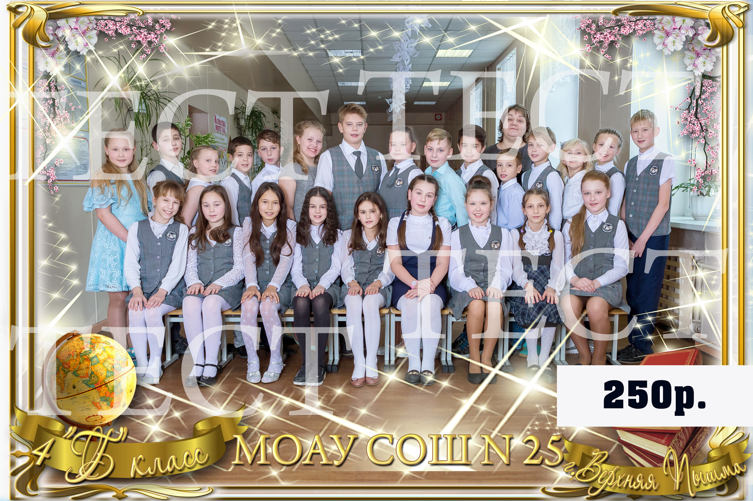 Общие фотографии. Фотограф для маркетплейсов Михаил Бове