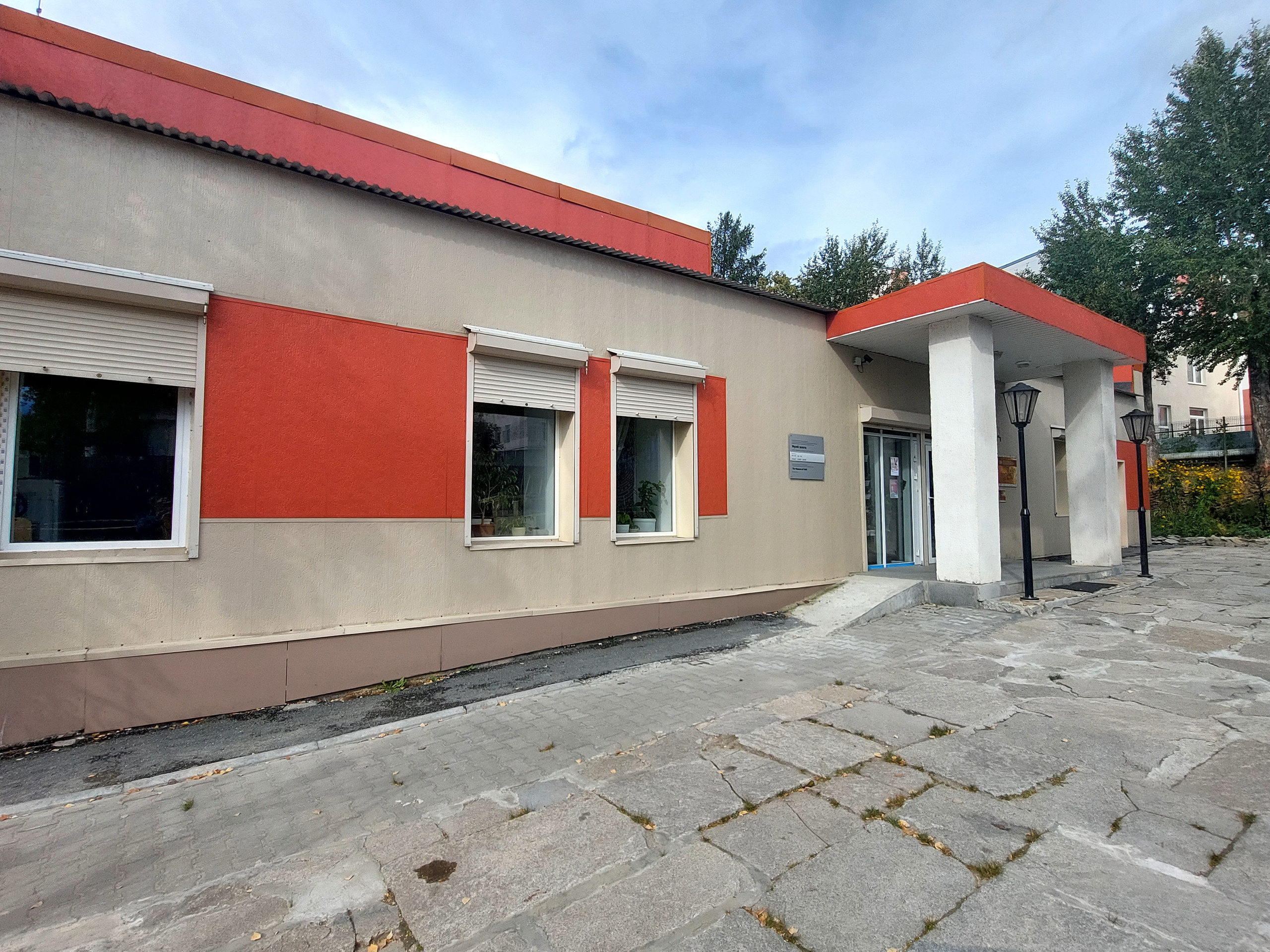 МУЗЕЙ ЗОЛОТА Г. БЕРЕЗОВСКИЙ МИХАИЛ БОВЕ. Фотограф для маркетплейсов Михаил Бове