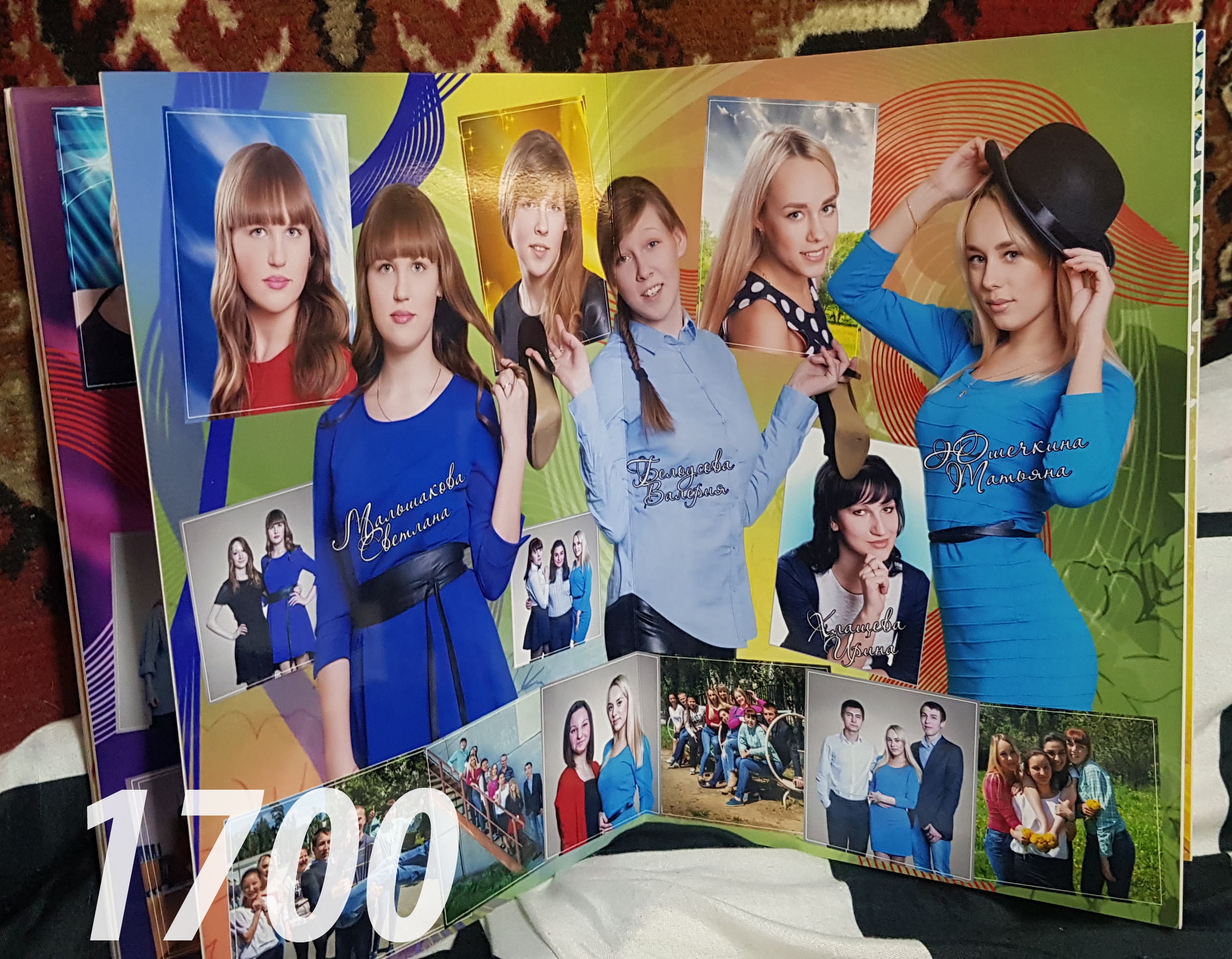 Альбом «Дело». Фотограф для маркетплейсов Михаил Бове