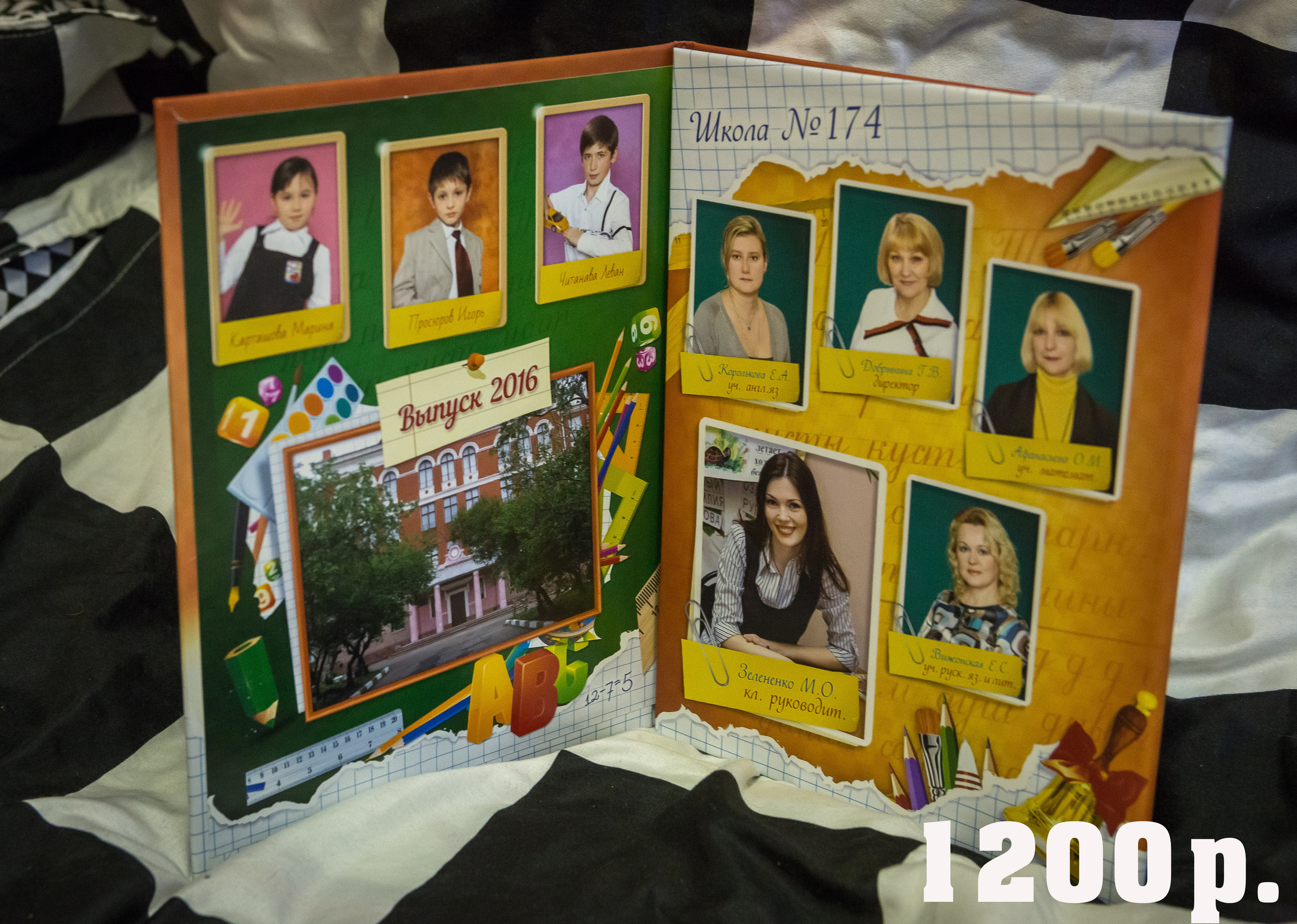 Трюмо Школьная доска. Фотограф для маркетплейсов Михаил Бове