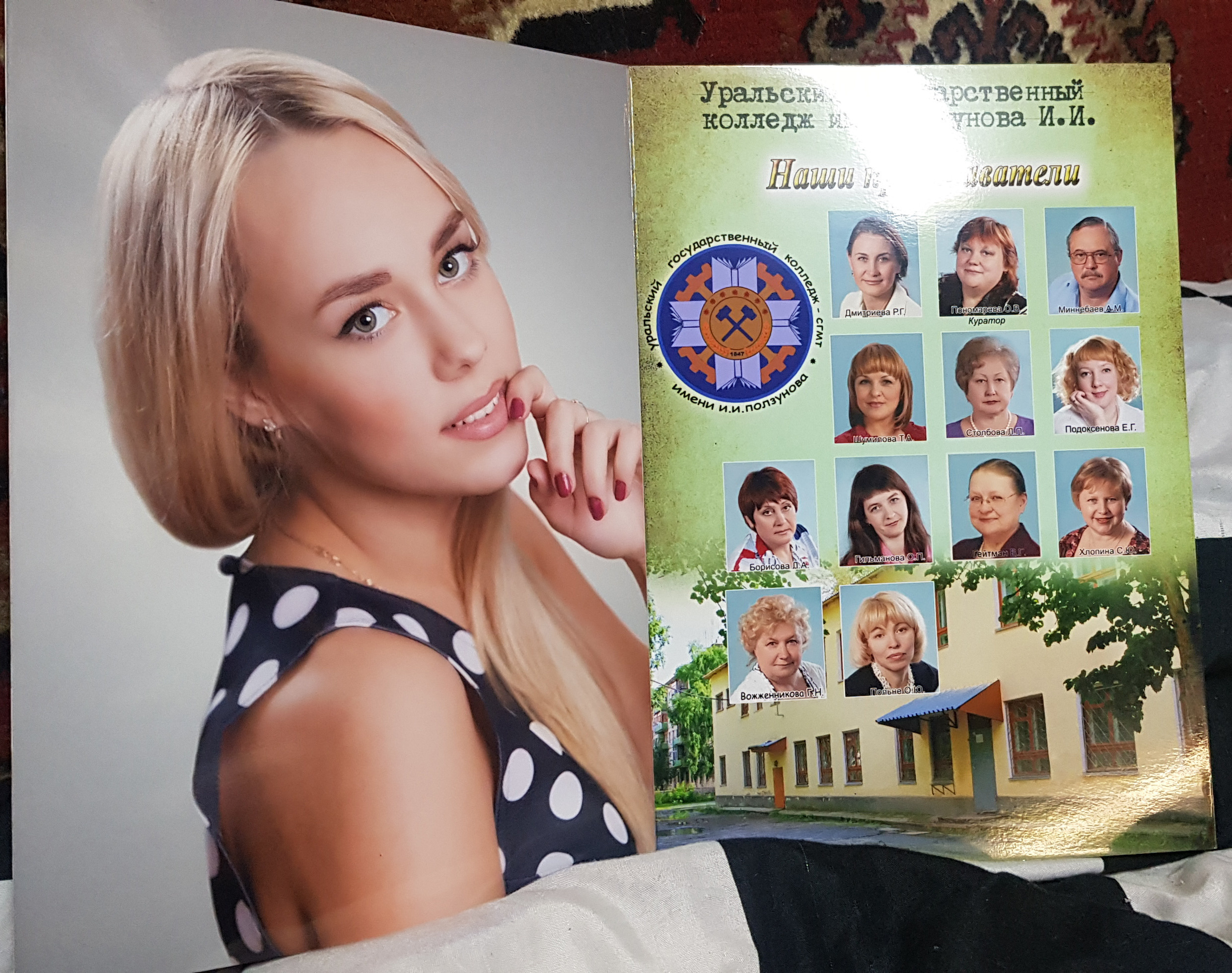 Альбом «Дело». Фотограф для маркетплейсов Михаил Бове