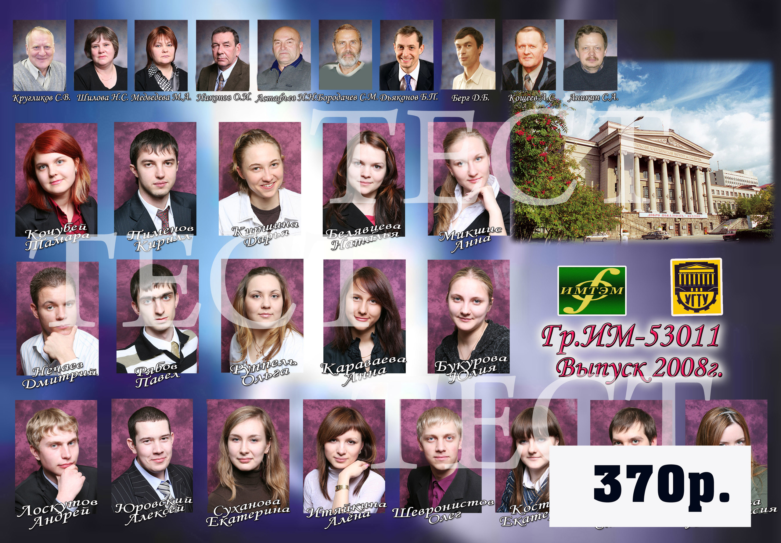 Общие фотографии. Фотограф для маркетплейсов Михаил Бове