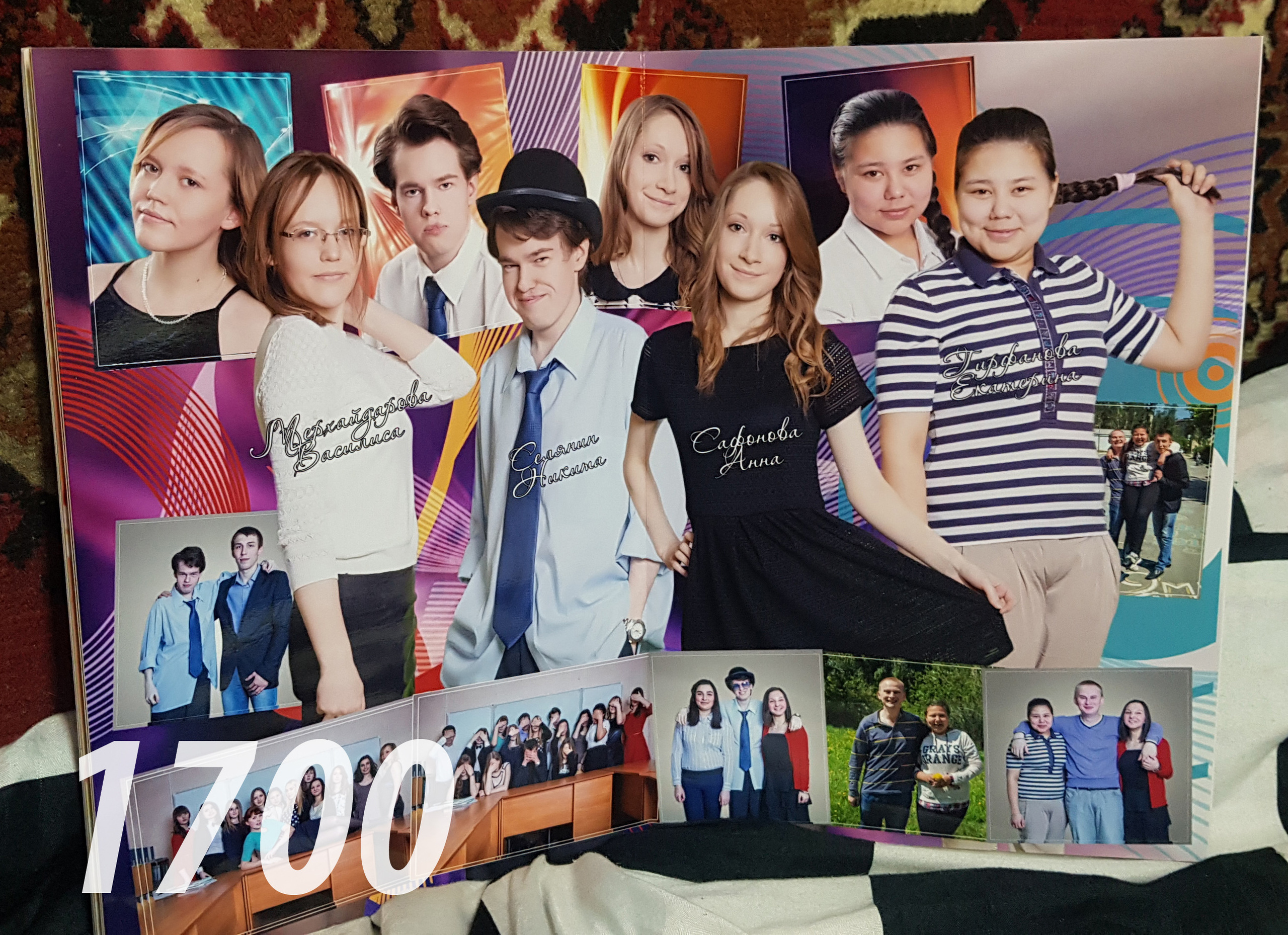 Альбом «Дело». Фотограф для маркетплейсов Михаил Бове