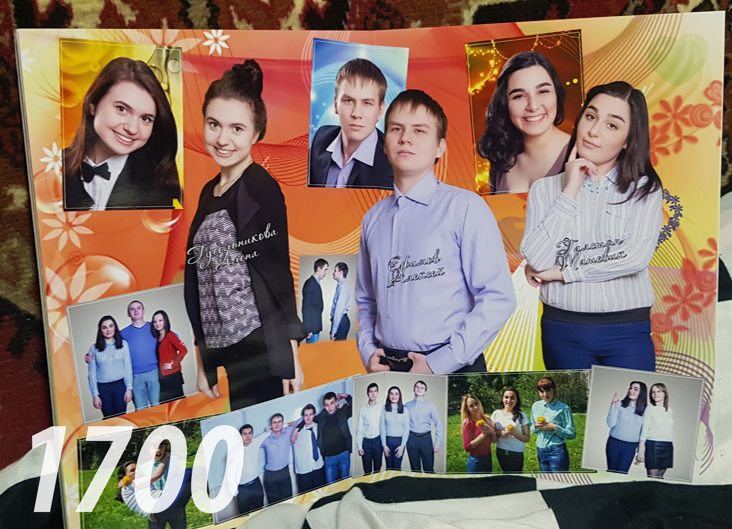 Альбом «Дело». Фотограф для маркетплейсов Михаил Бове