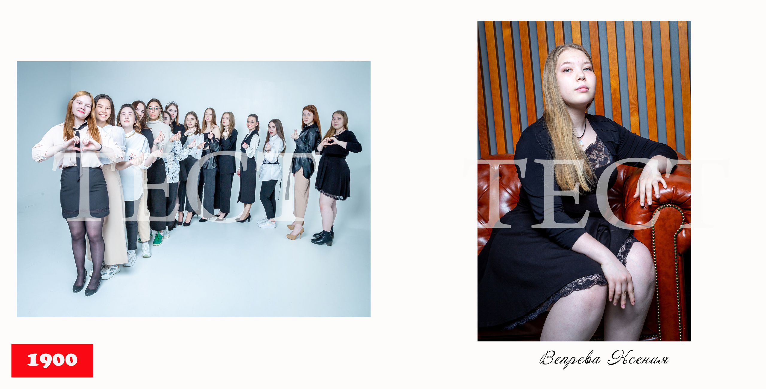 Альбом Текст. Фотограф для маркетплейсов Михаил Бове