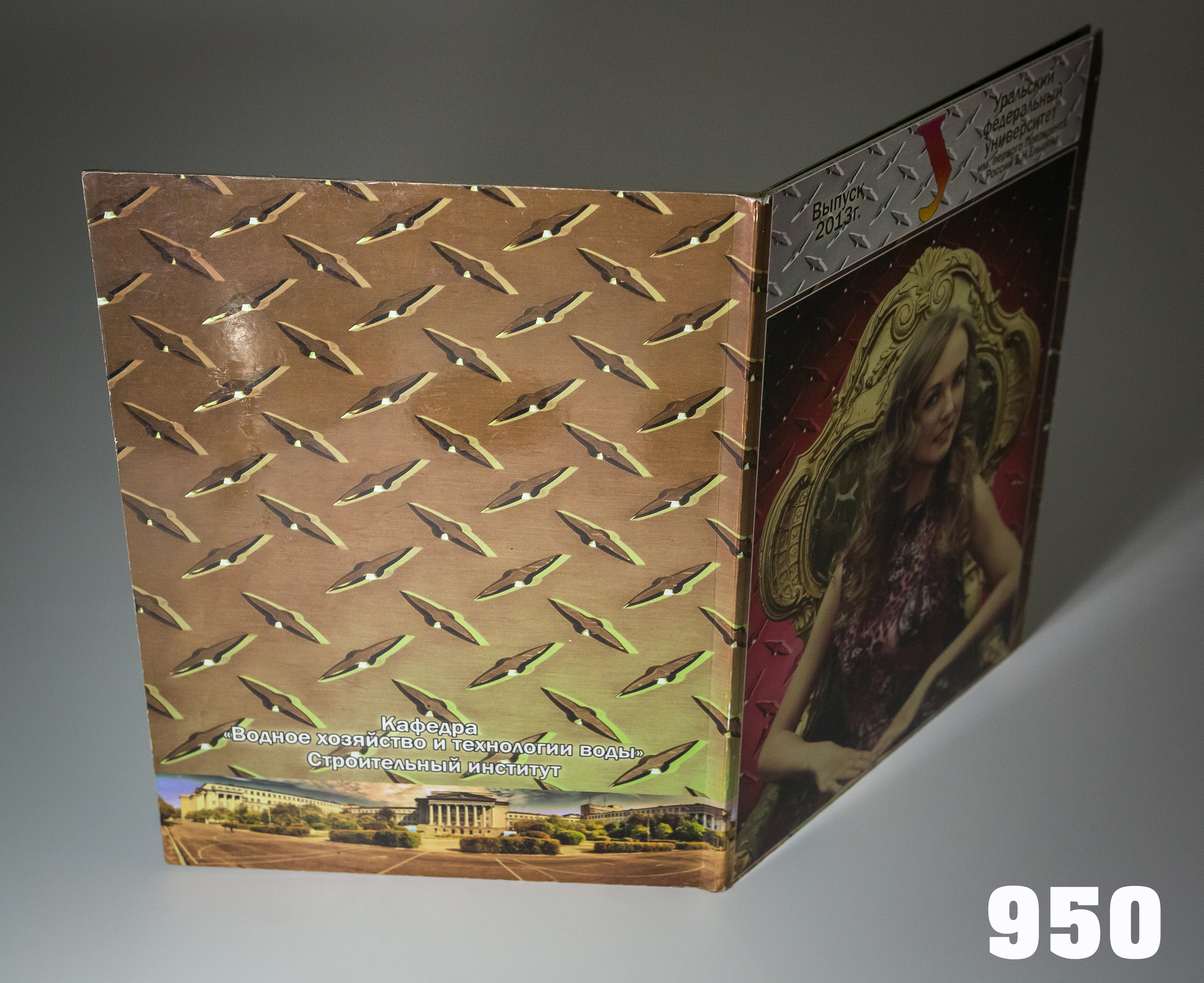 Фотокнига Трон. Фотограф для маркетплейсов Михаил Бове