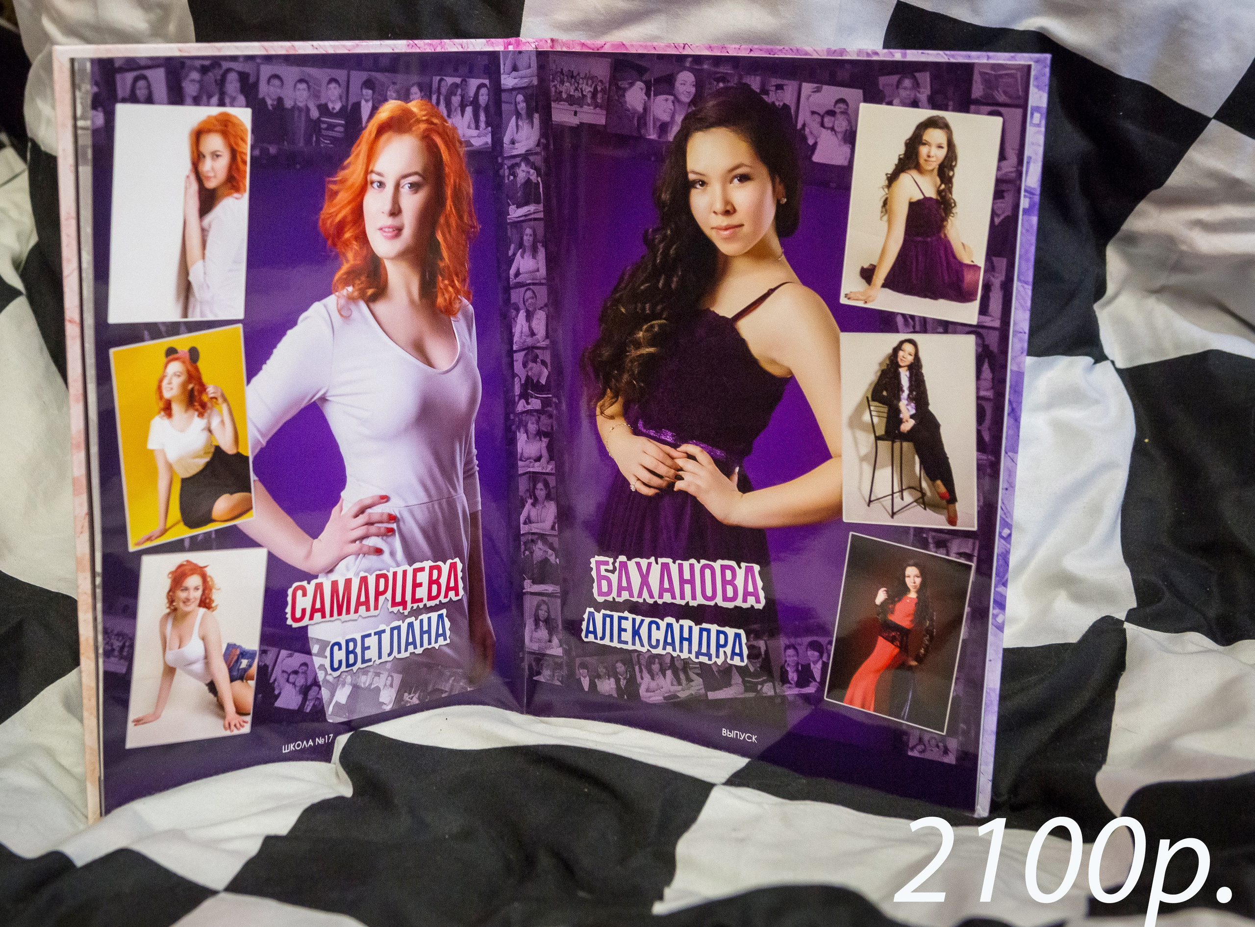 Фотокнига Layflat. Фотограф для маркетплейсов Михаил Бове