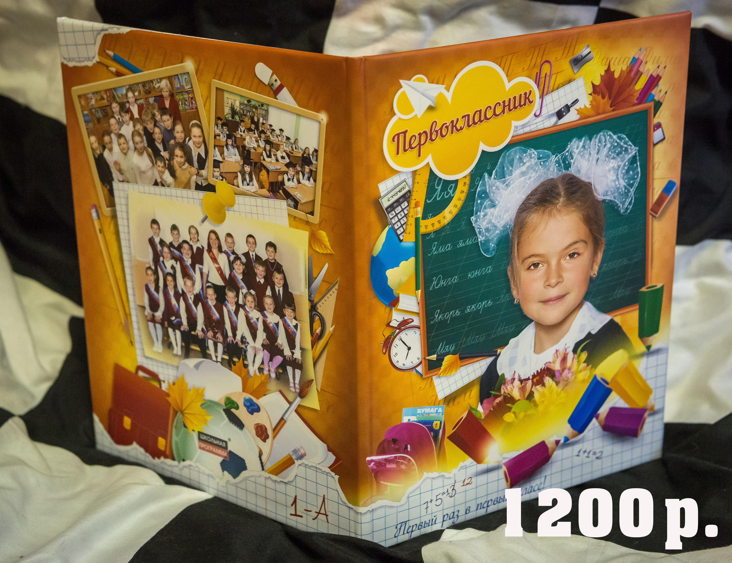 Трюмо Школьная доска. Фотограф для маркетплейсов Михаил Бове