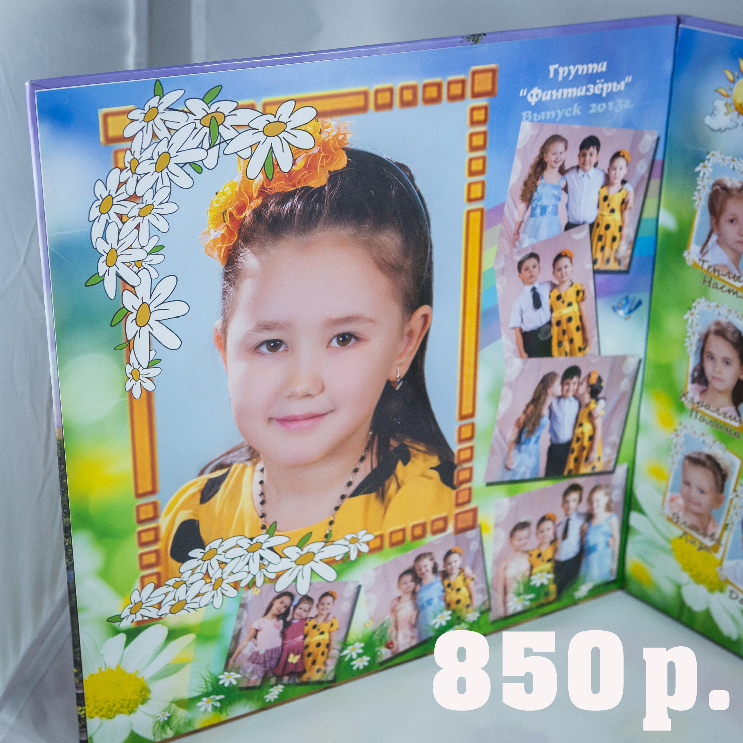 Квадратный планшет, Волшебник страны ОЗ. Фотограф для маркетплейсов Михаил Бове