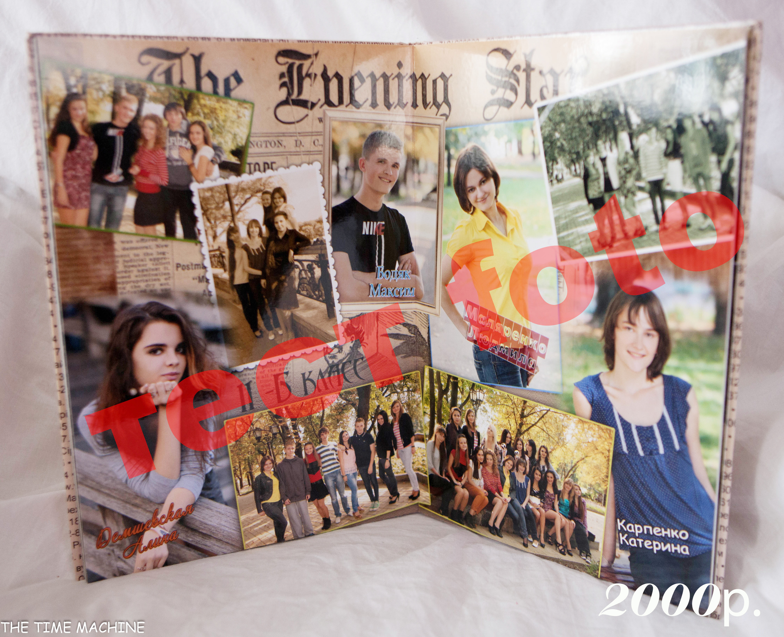 Фотокнига Города. Фотограф для маркетплейсов Михаил Бове