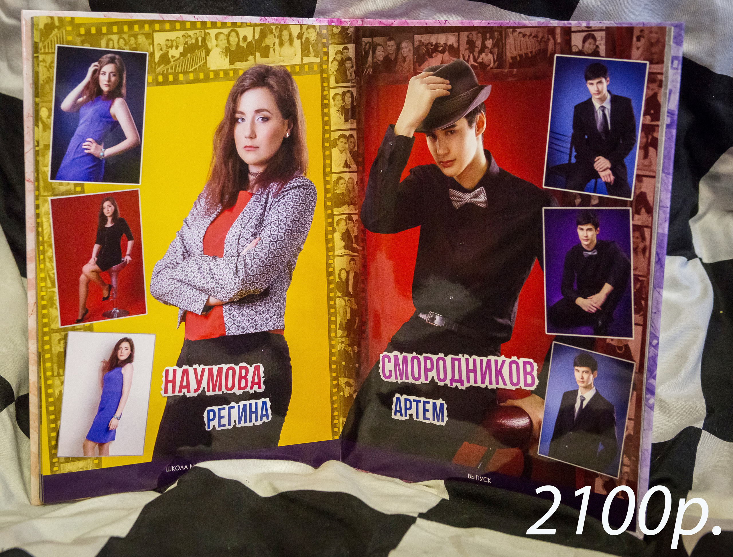 Фотокнига Layflat. Фотограф для маркетплейсов Михаил Бове