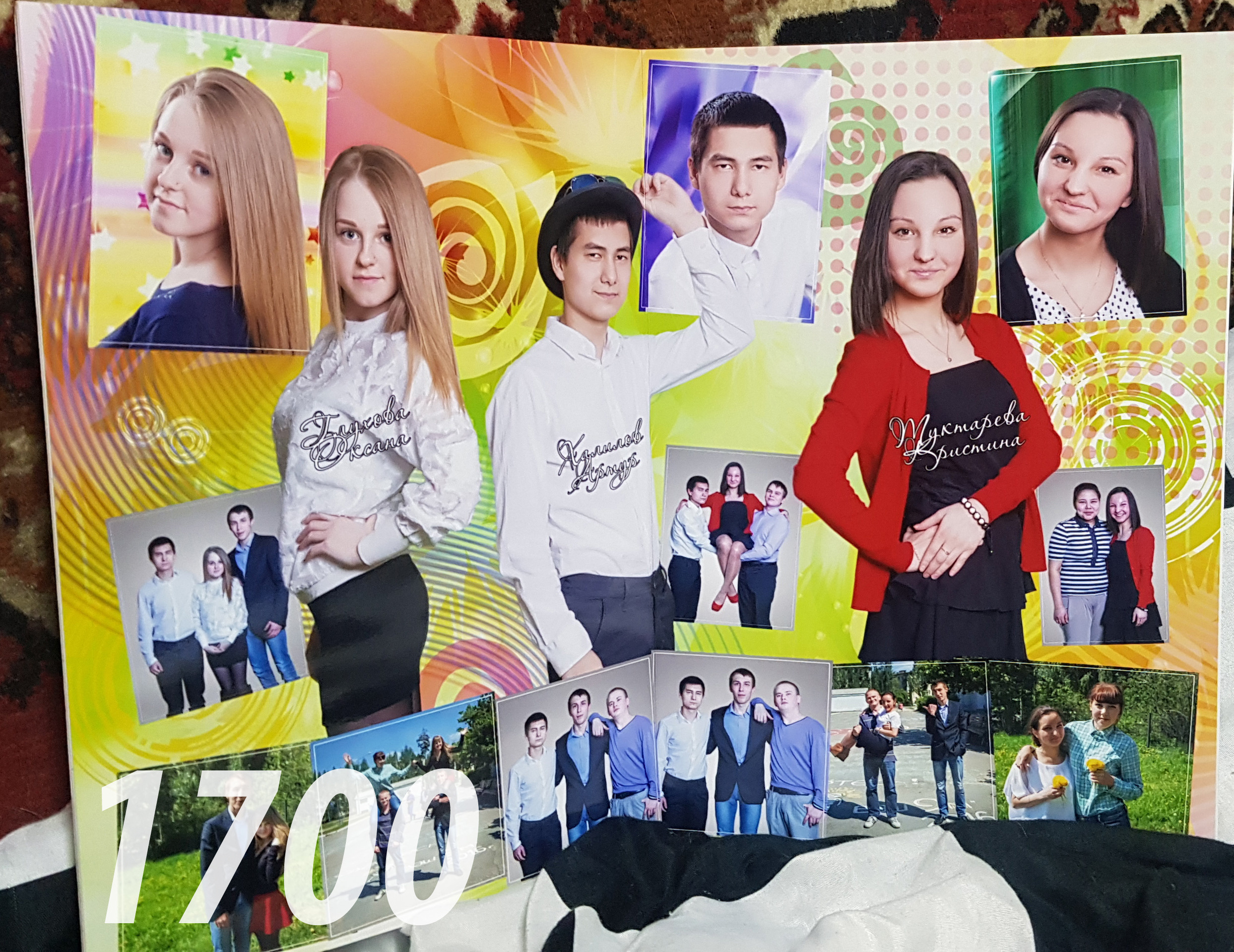 Альбом «Дело». Фотограф для маркетплейсов Михаил Бове