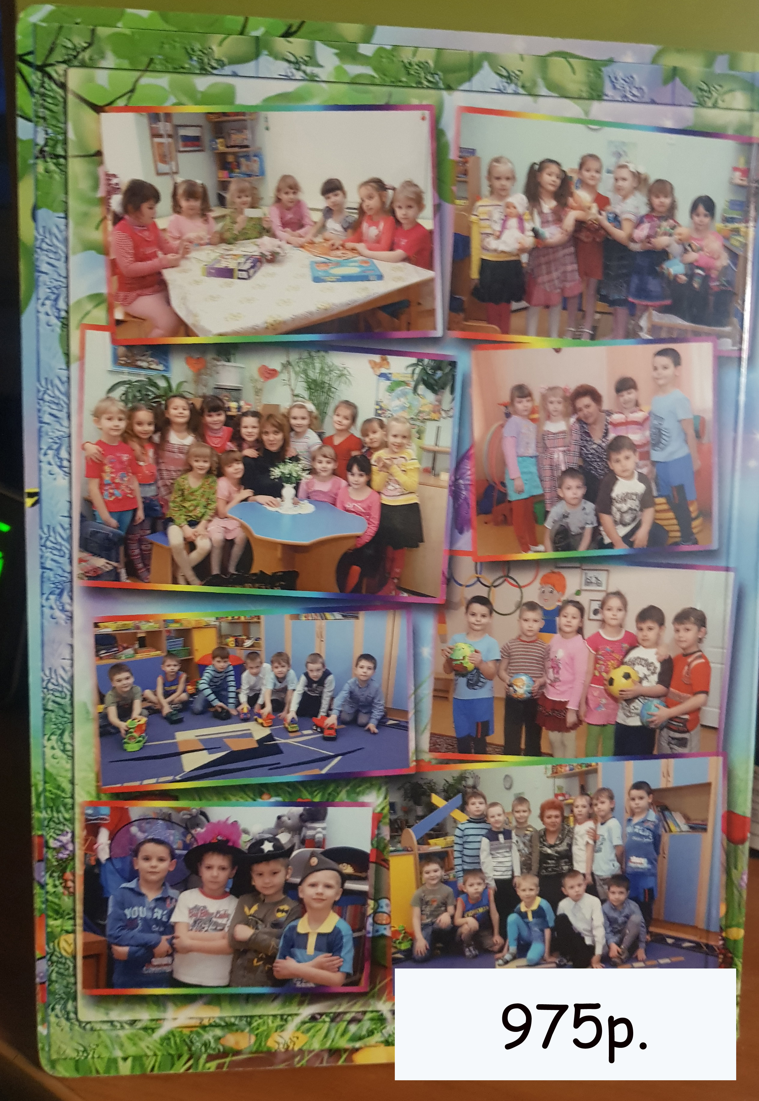 ФОТОКНИГА КОТИК. Фотограф для маркетплейсов Михаил Бове