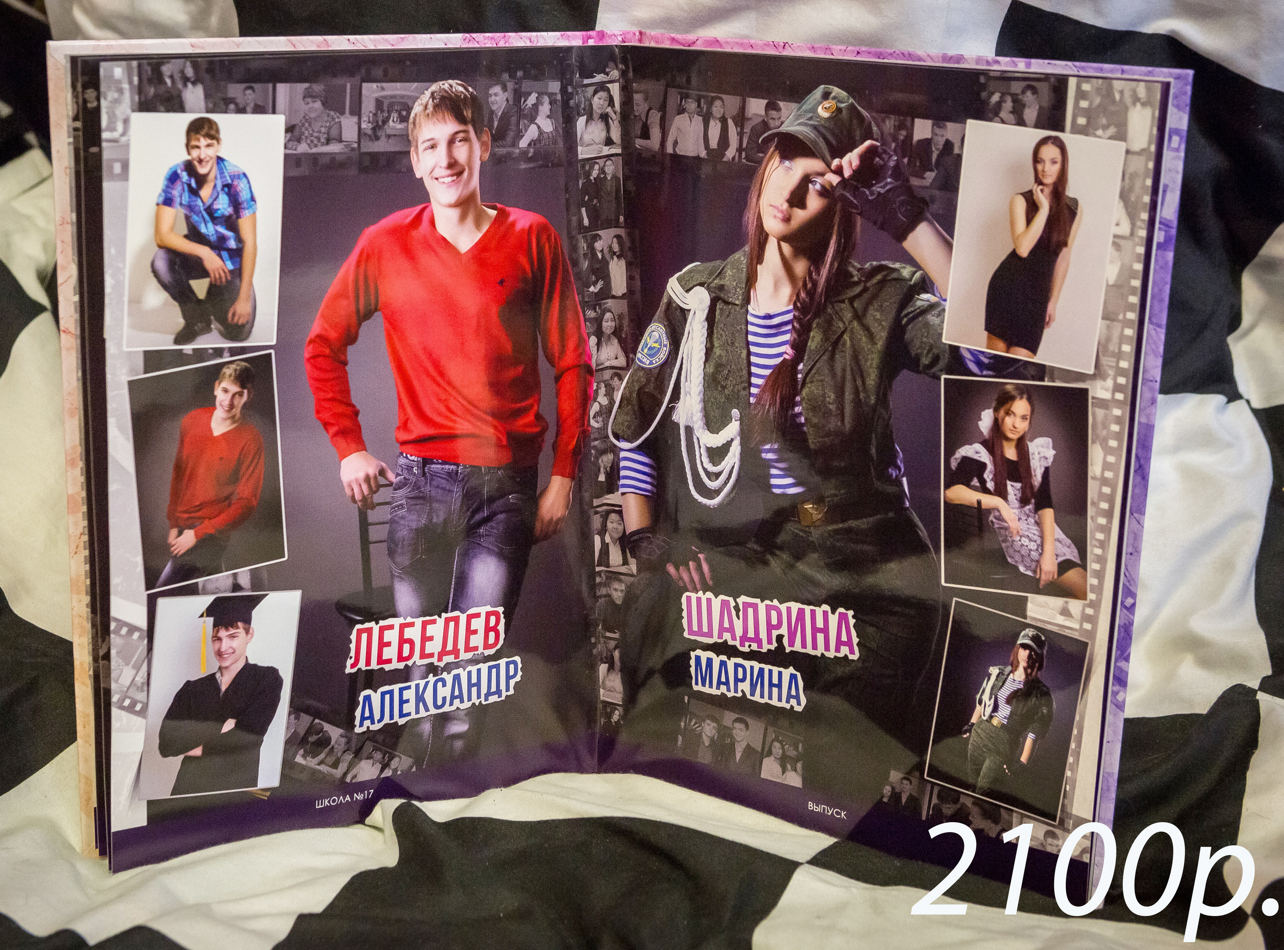 Фотокнига Layflat. Фотограф для маркетплейсов Михаил Бове