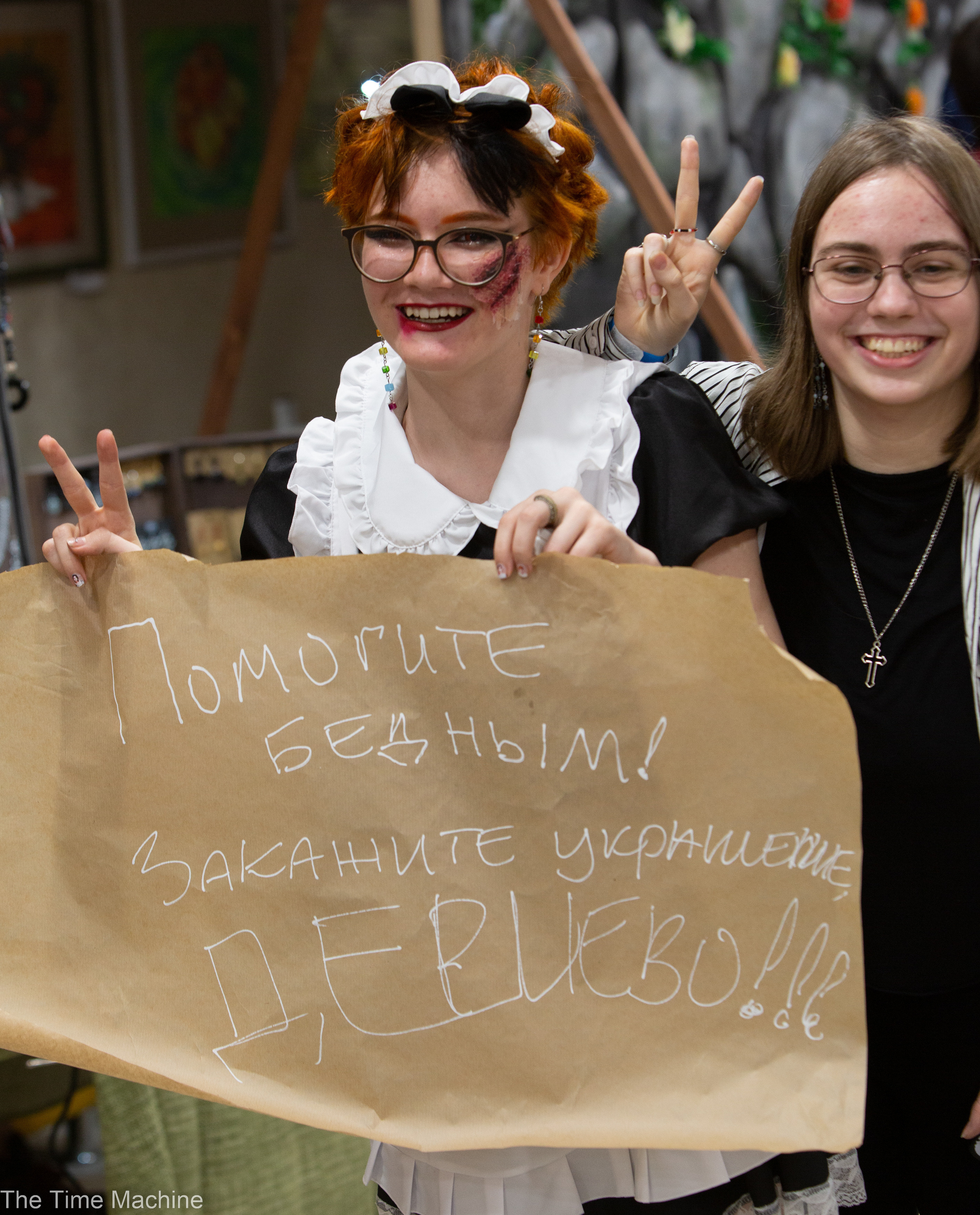 ГОТИКФЕСТ 13.11.22 ДК ЛАВРОВА МИХАИЛ БОВЕ. Фотограф для маркетплейсов Михаил Бове