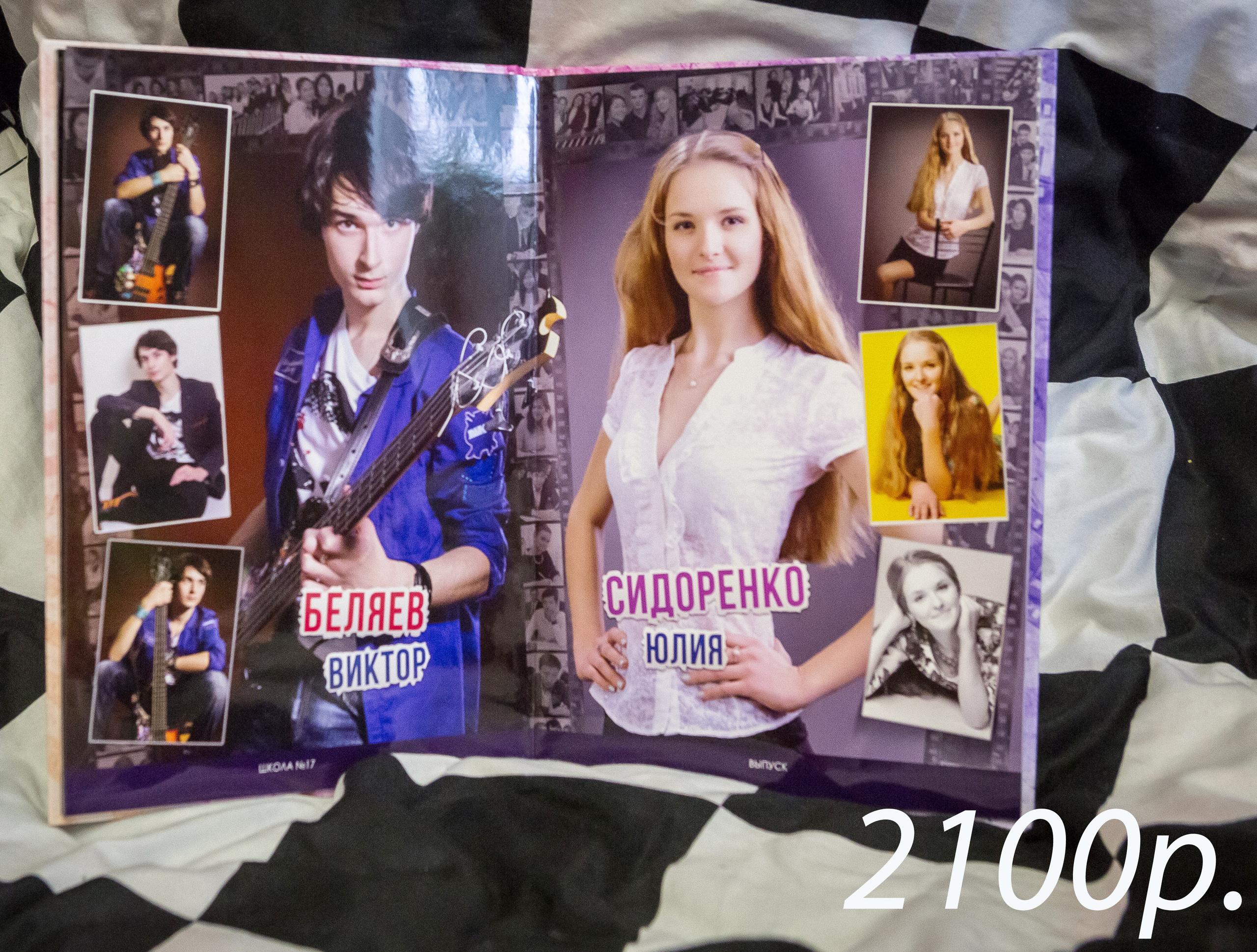 Фотокнига Layflat. Фотограф для маркетплейсов Михаил Бове