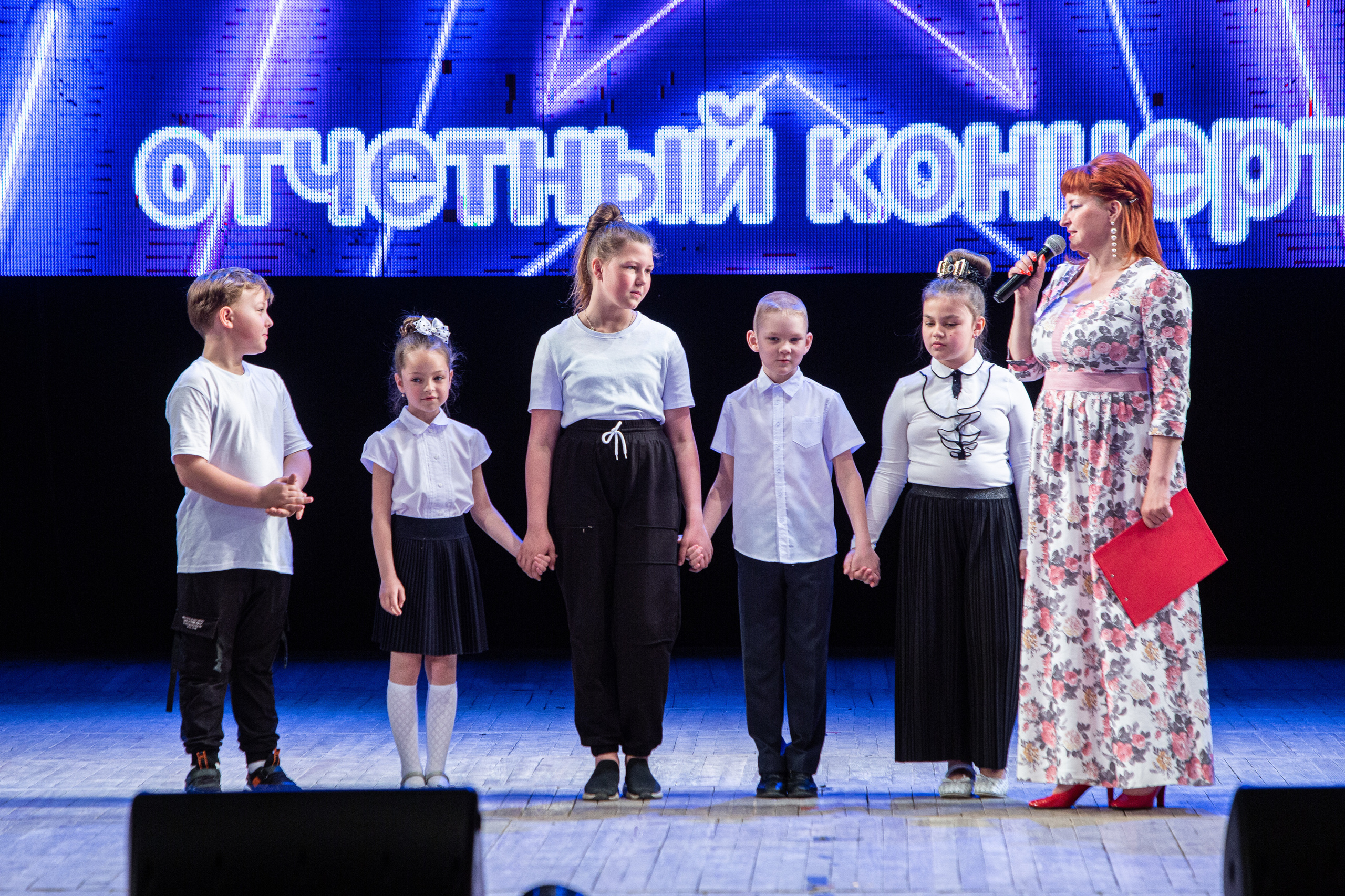 Академия талантов, концерт. Фотограф для маркетплейсов Михаил Бове