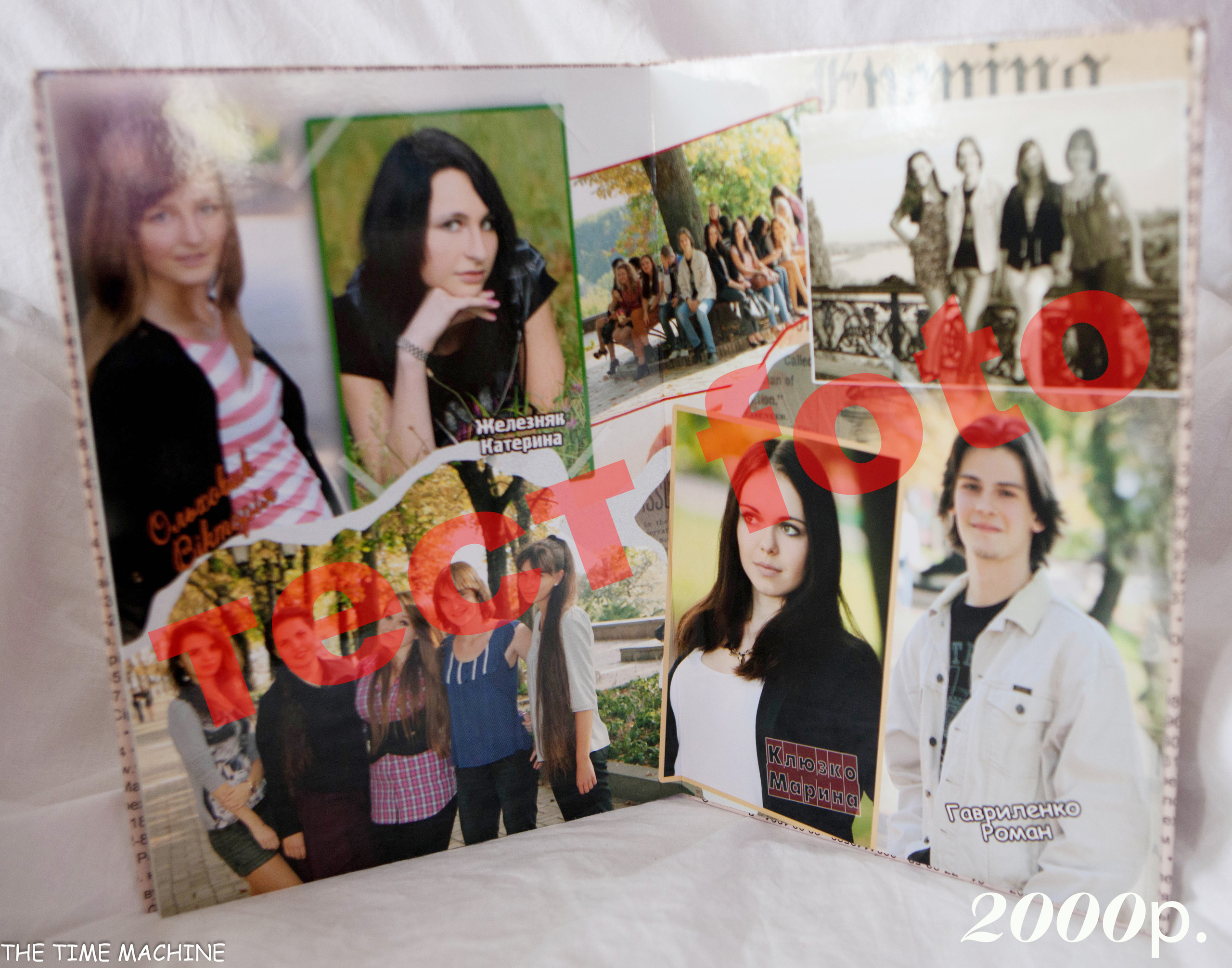 Фотокнига Города. Фотограф для маркетплейсов Михаил Бове