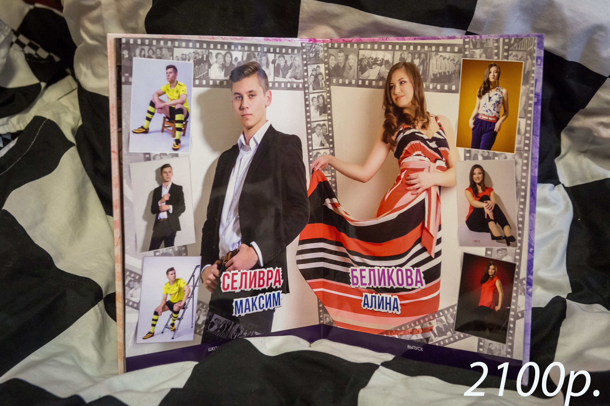 Фотокнига Layflat. Фотограф для маркетплейсов Михаил Бове