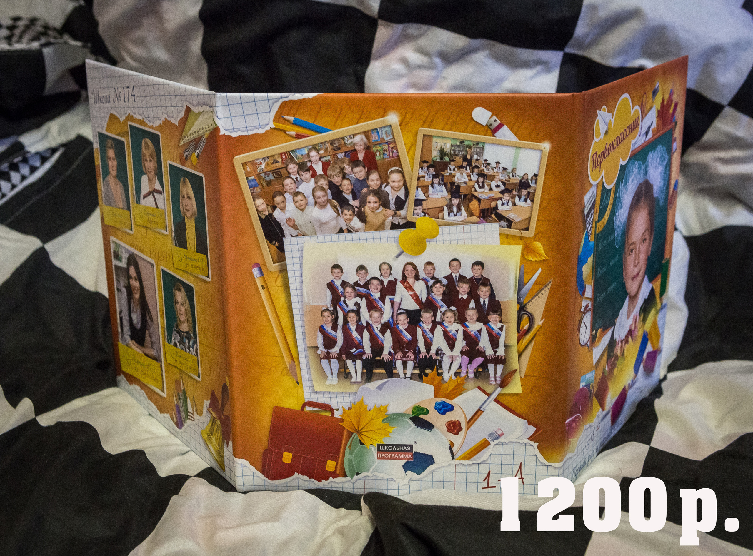 Трюмо Школьная доска. Фотограф для маркетплейсов Михаил Бове