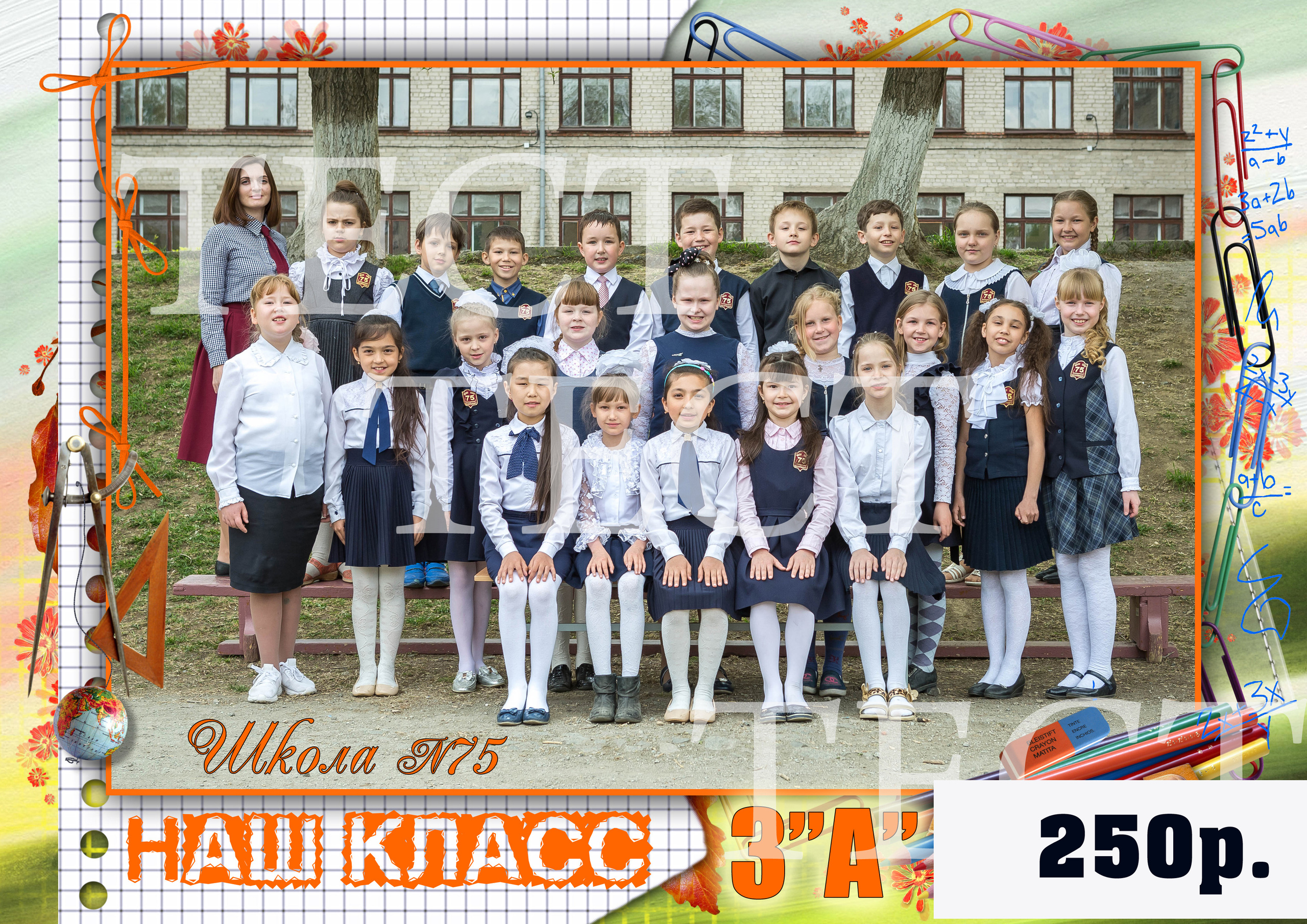 Общие фотографии. Фотограф для маркетплейсов Михаил Бове