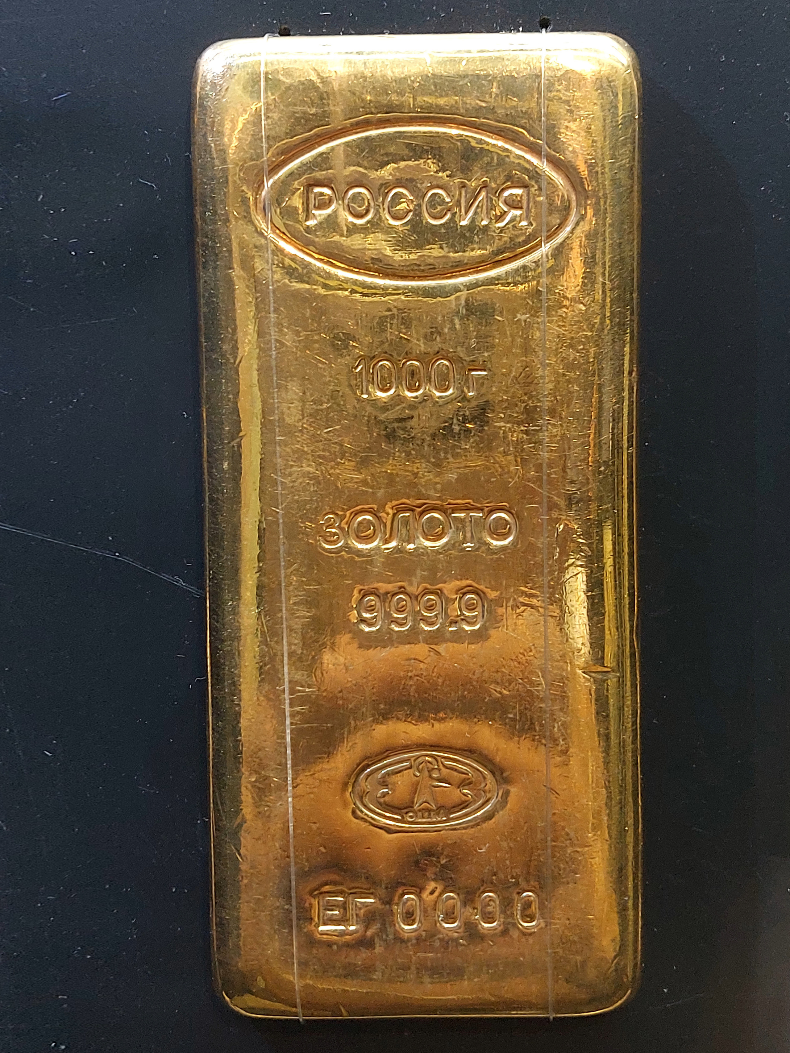 МУЗЕЙ ЗОЛОТА Г. БЕРЕЗОВСКИЙ МИХАИЛ БОВЕ. Фотограф для маркетплейсов Михаил Бове