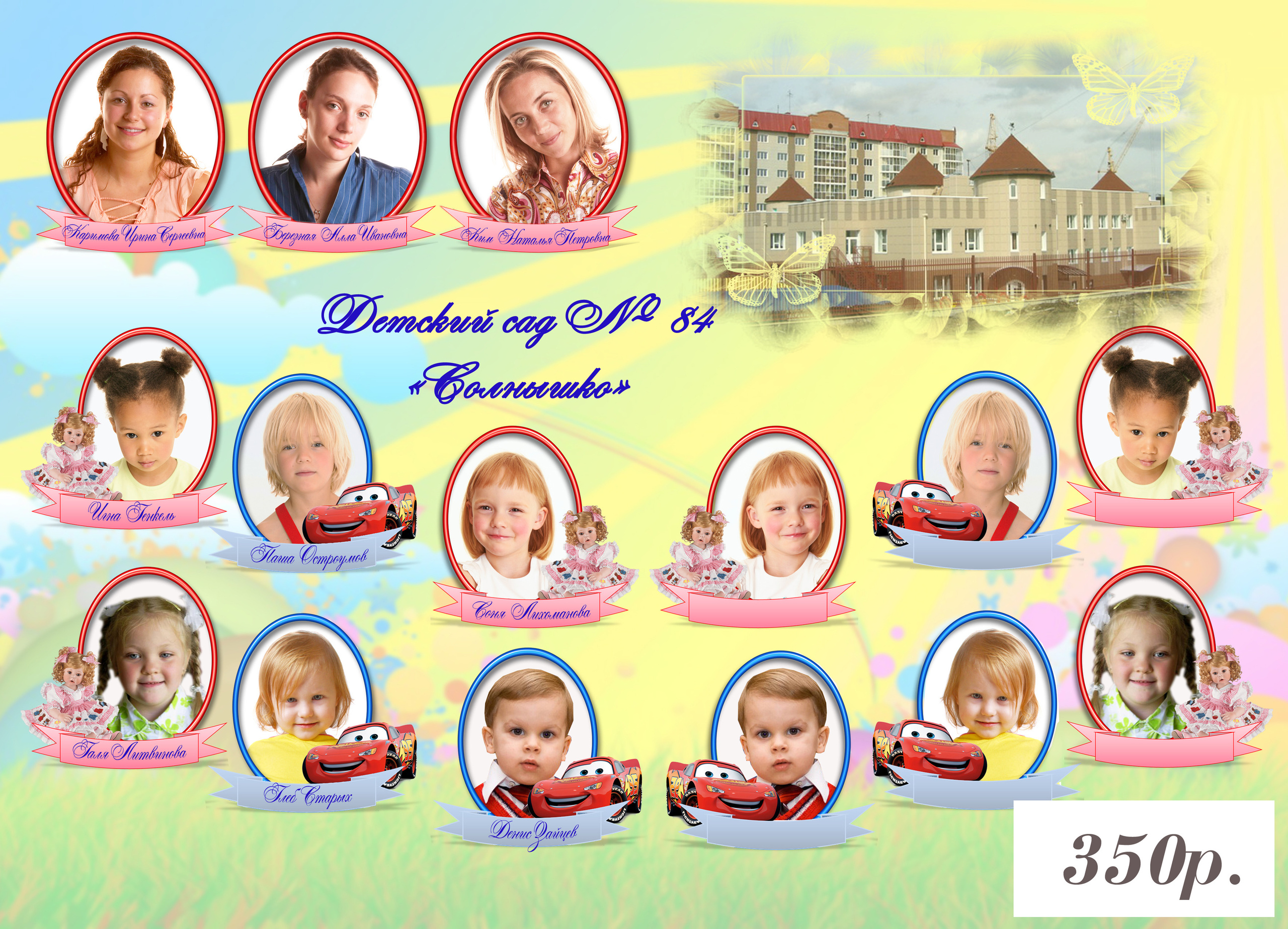 Виньетка нежность. Фотограф для маркетплейсов Михаил Бове