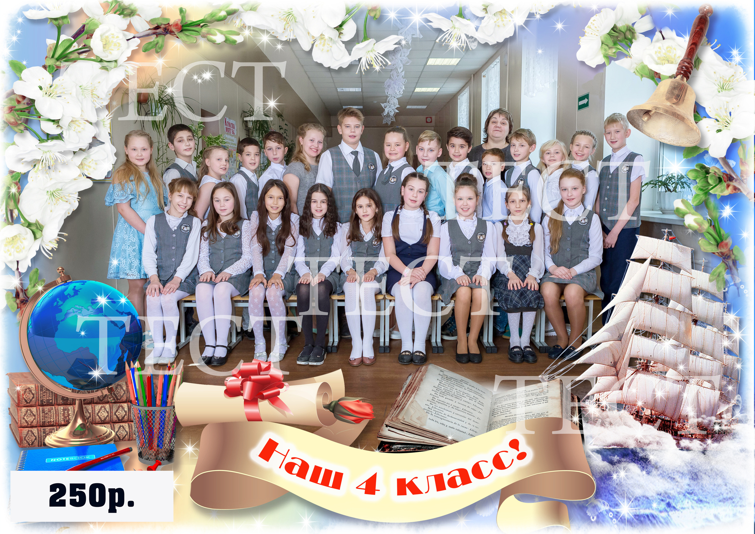 Общие фотографии. Фотограф для маркетплейсов Михаил Бове